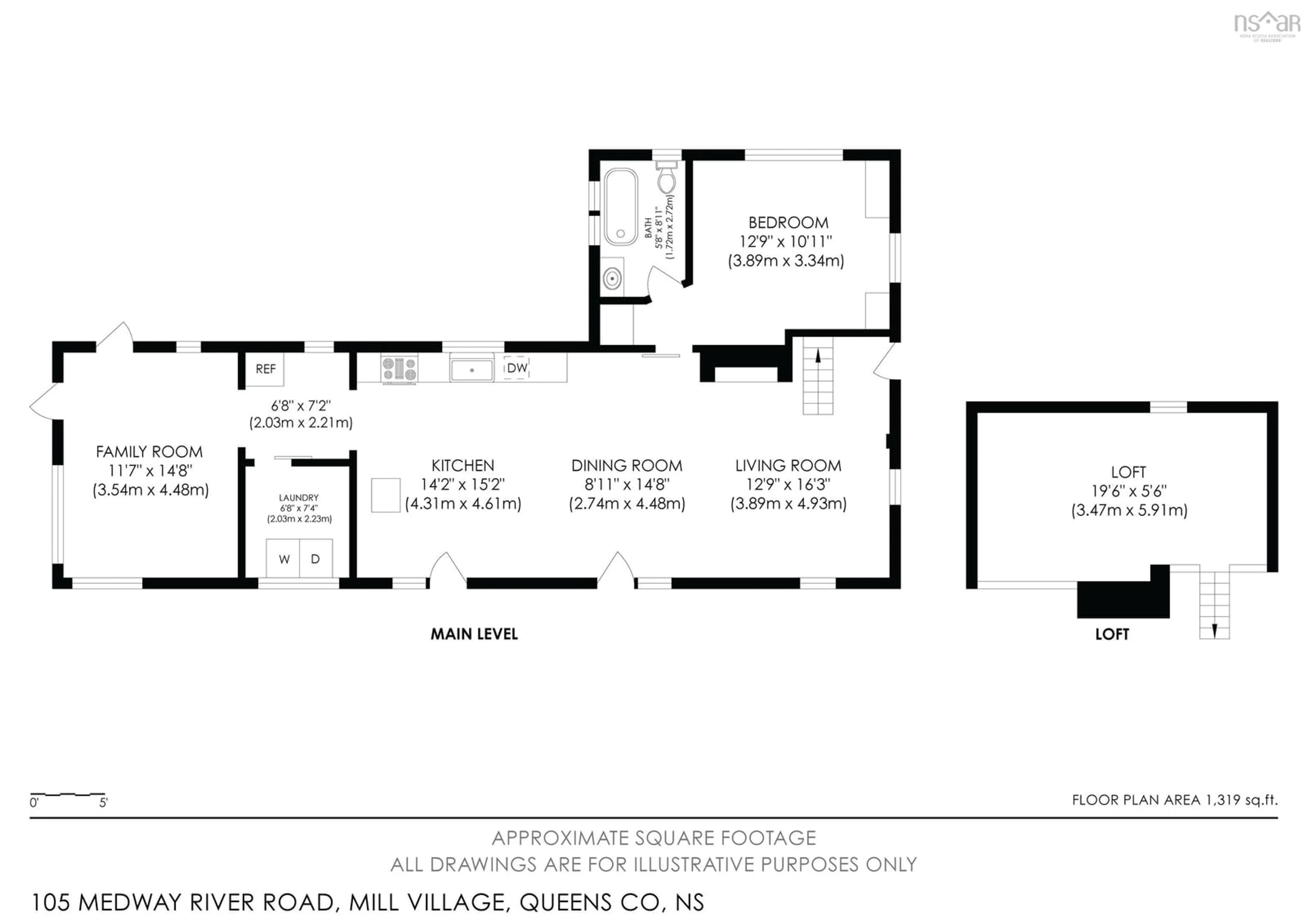 Floor plan for 105 Medway River Rd, Mill Village Nova Scotia B0J 2H0