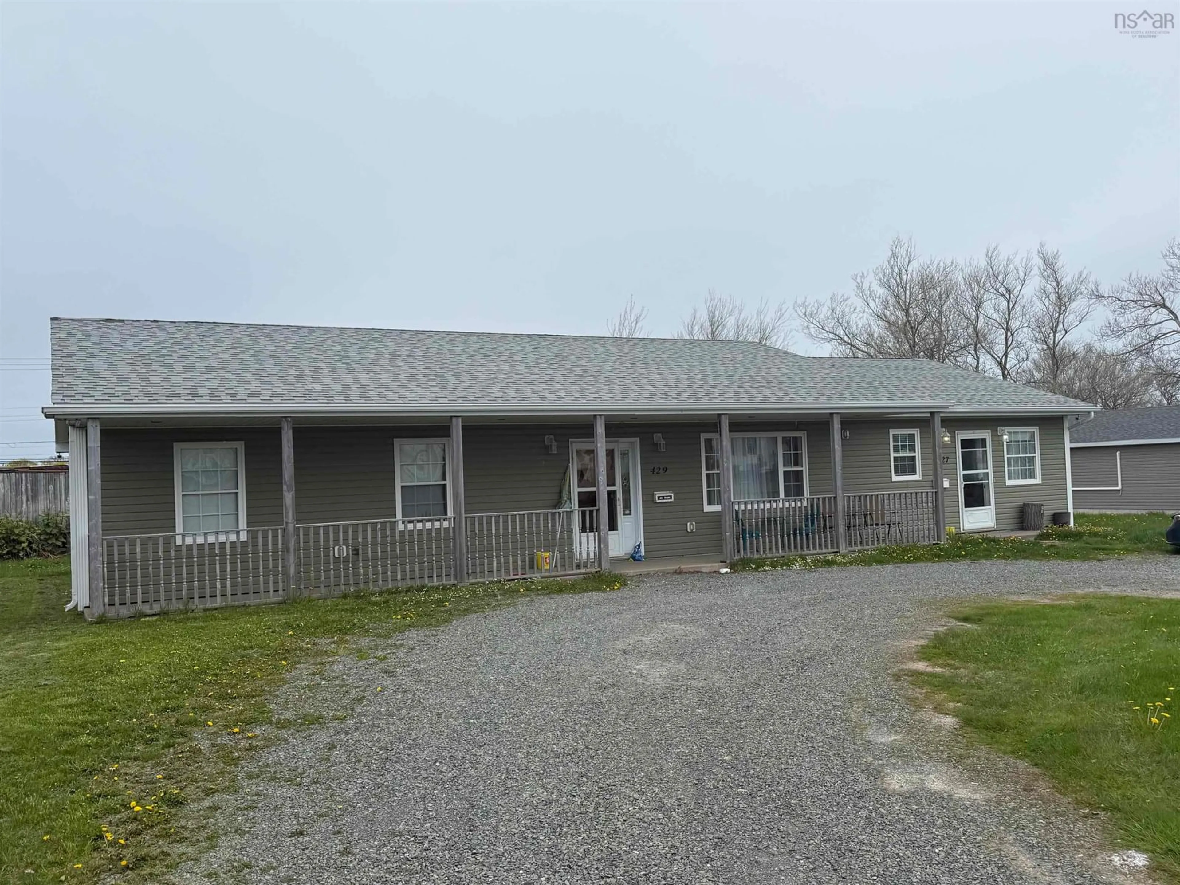 A pic from outside/outdoor area/front of a property/back of a property/a pic from drone, building for 427 Twelfth St, New Waterford Nova Scotia B1H 3Z9