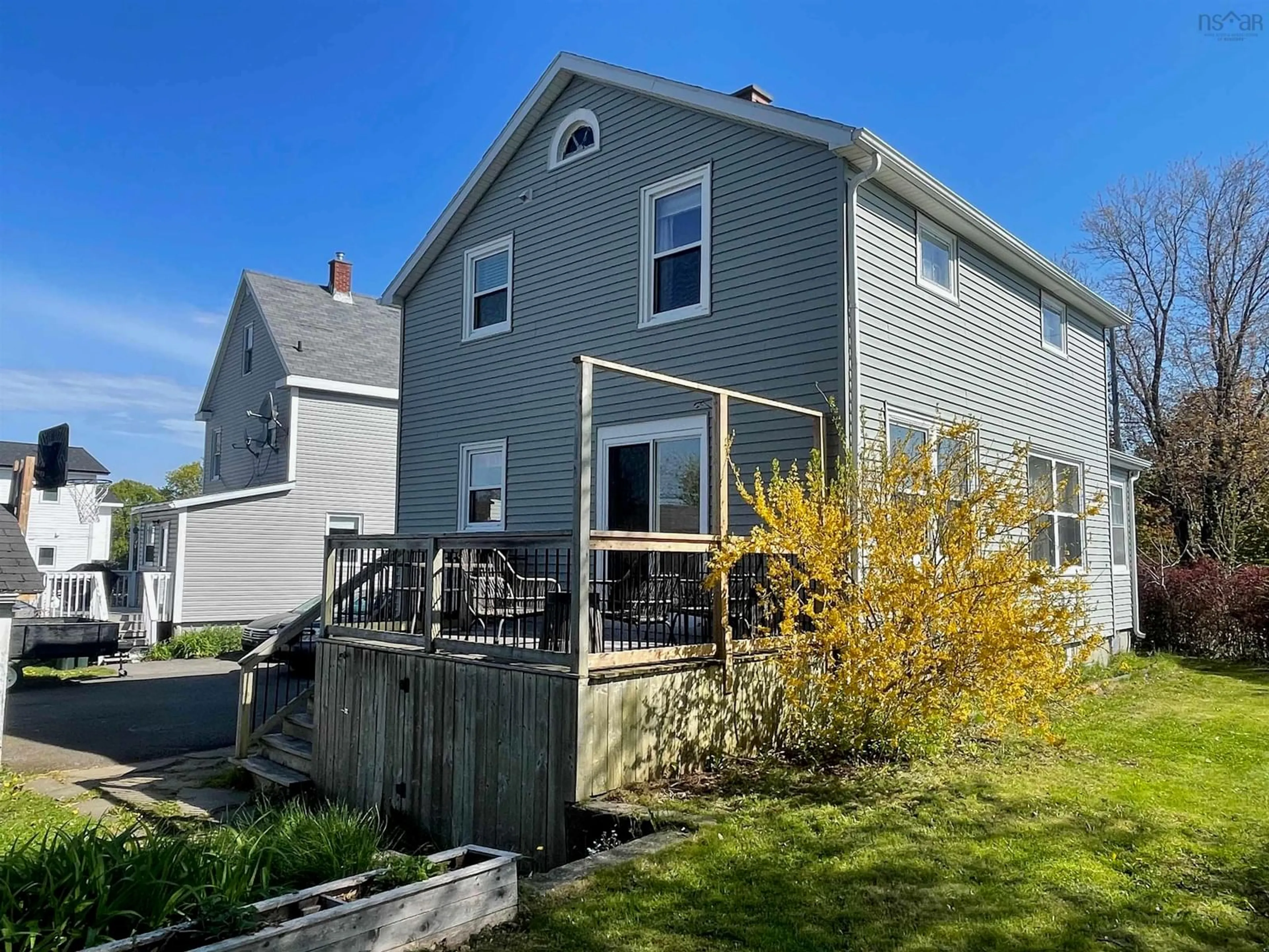 Home with vinyl exterior material, unknown for 80 Alexandra Street, Sydney Nova Scotia B1S 2E1