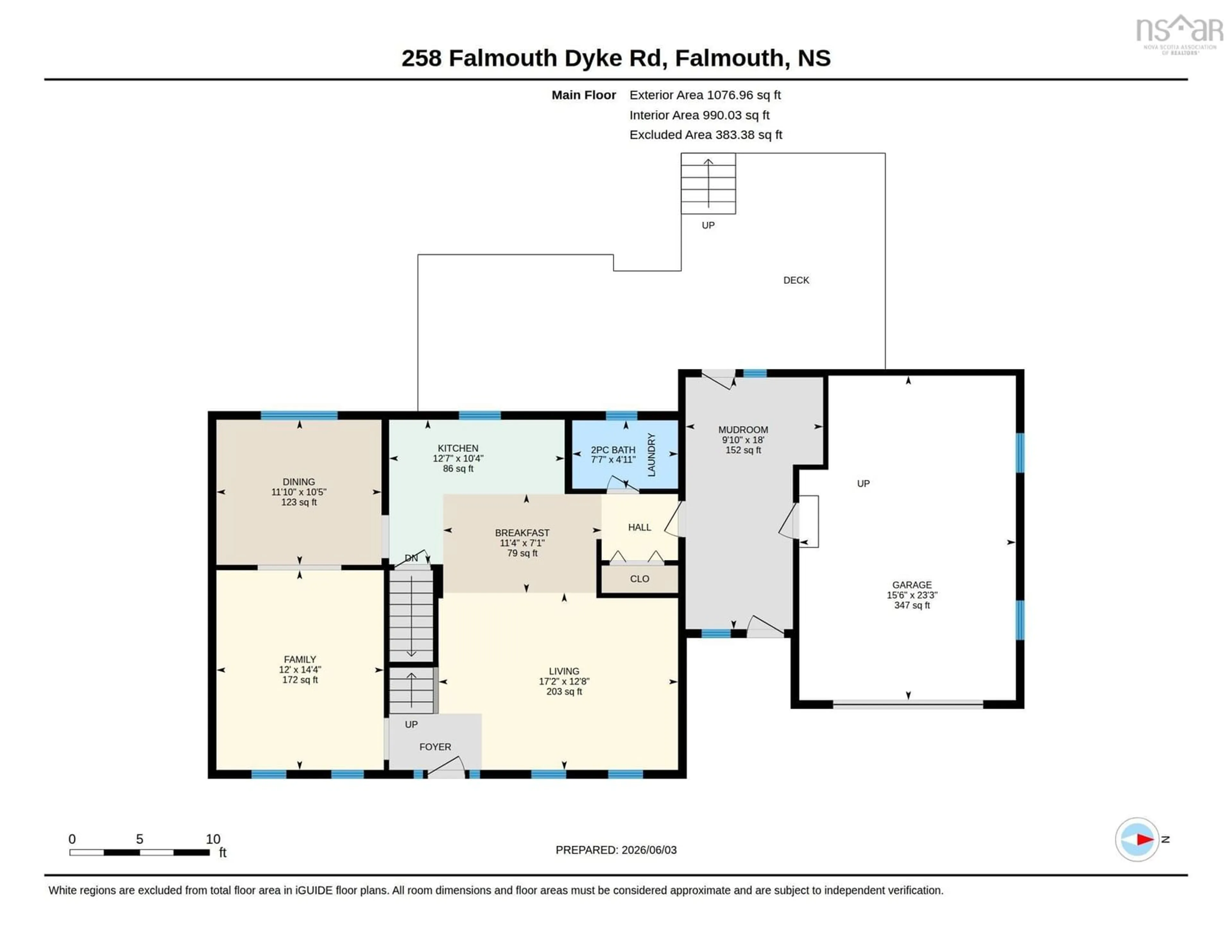 Floor plan for 258 Falmouth Dyke Rd, Falmouth Nova Scotia B0P 1L0