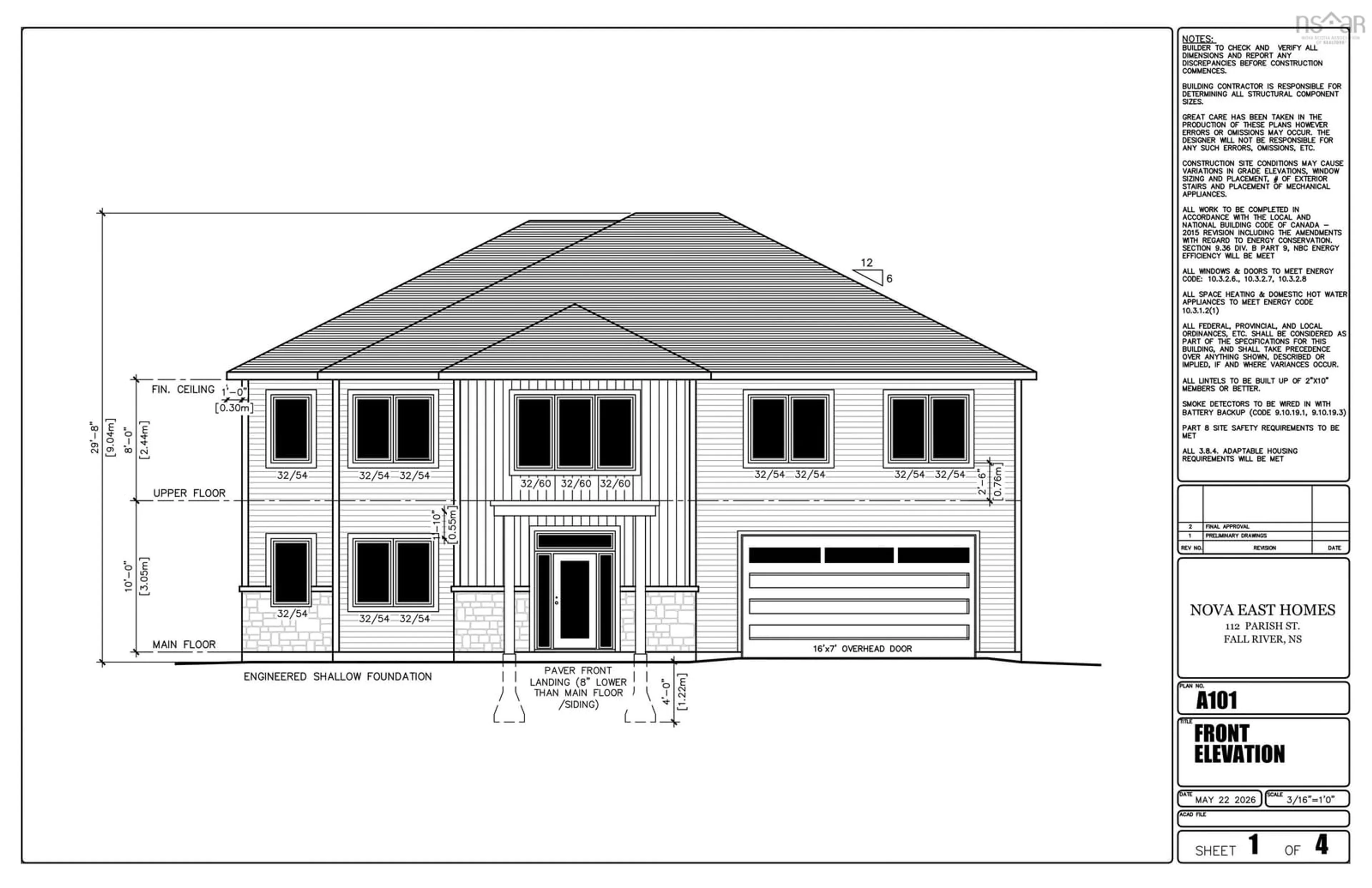 Unknown for 112 Parish St, Fall River Nova Scotia B2T 0W9