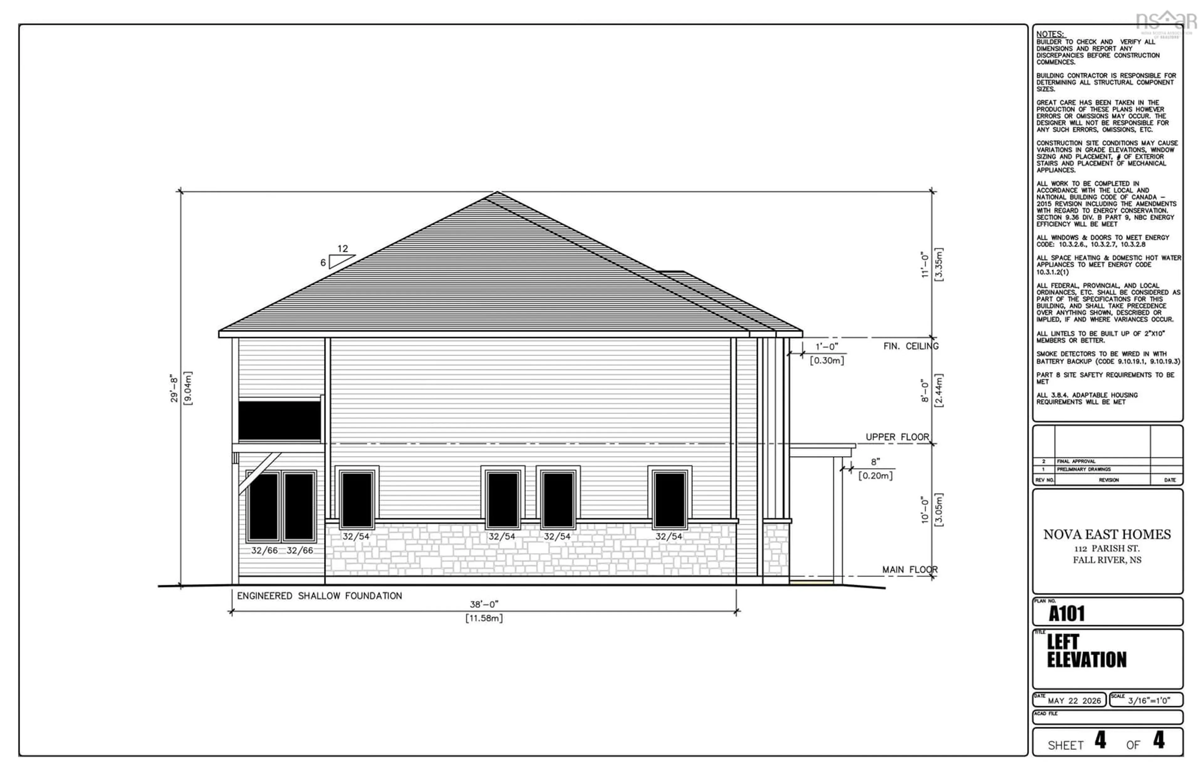 Floor plan for 112 Parish St, Fall River Nova Scotia B2T 0W9
