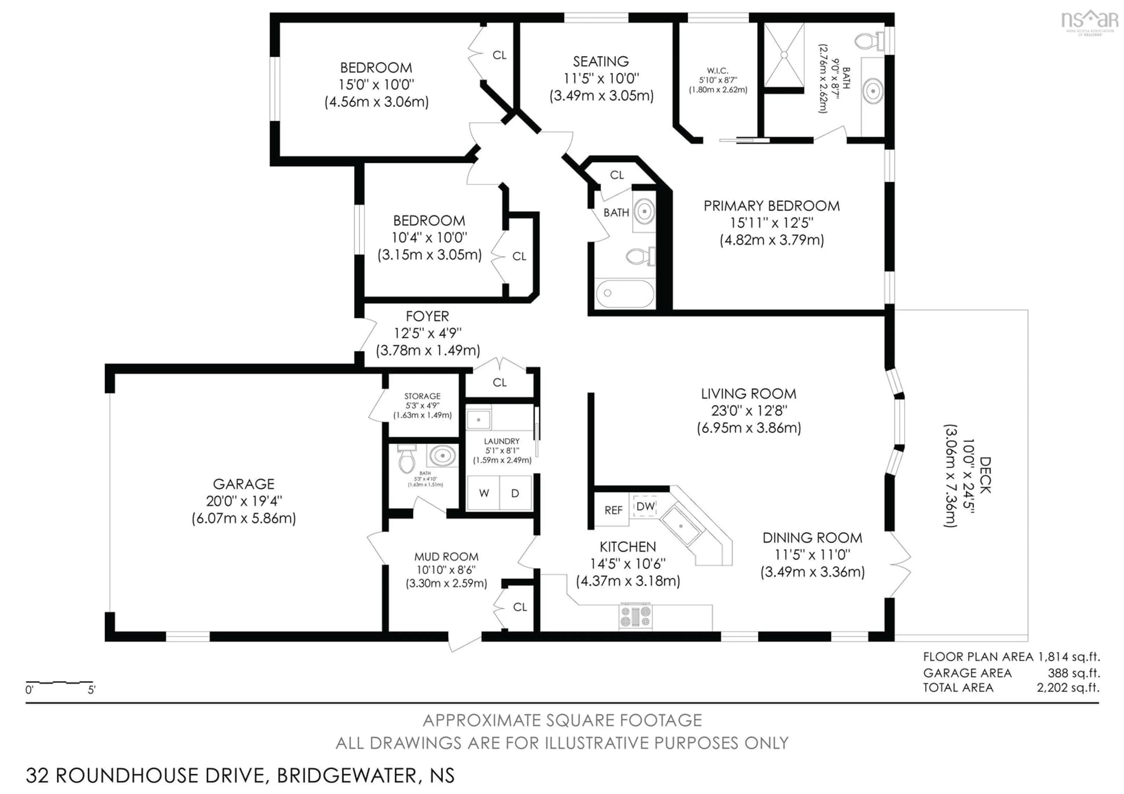 Floor plan for 32 Roundhouse Dr, Bridgewater Nova Scotia B4V 9A9