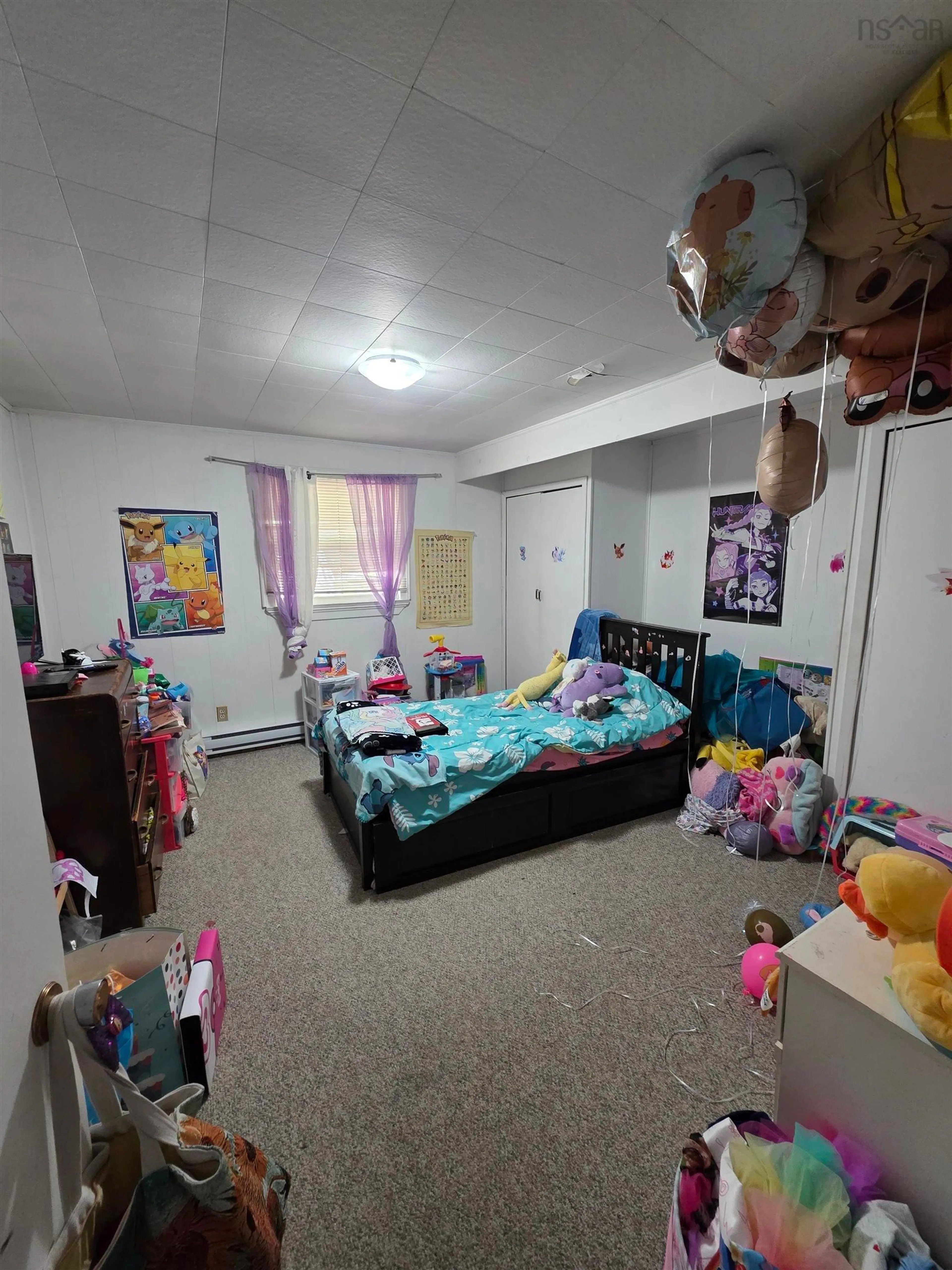 A pic of a room for 193 Park St. St, Sydney Nova Scotia B1P 4W7