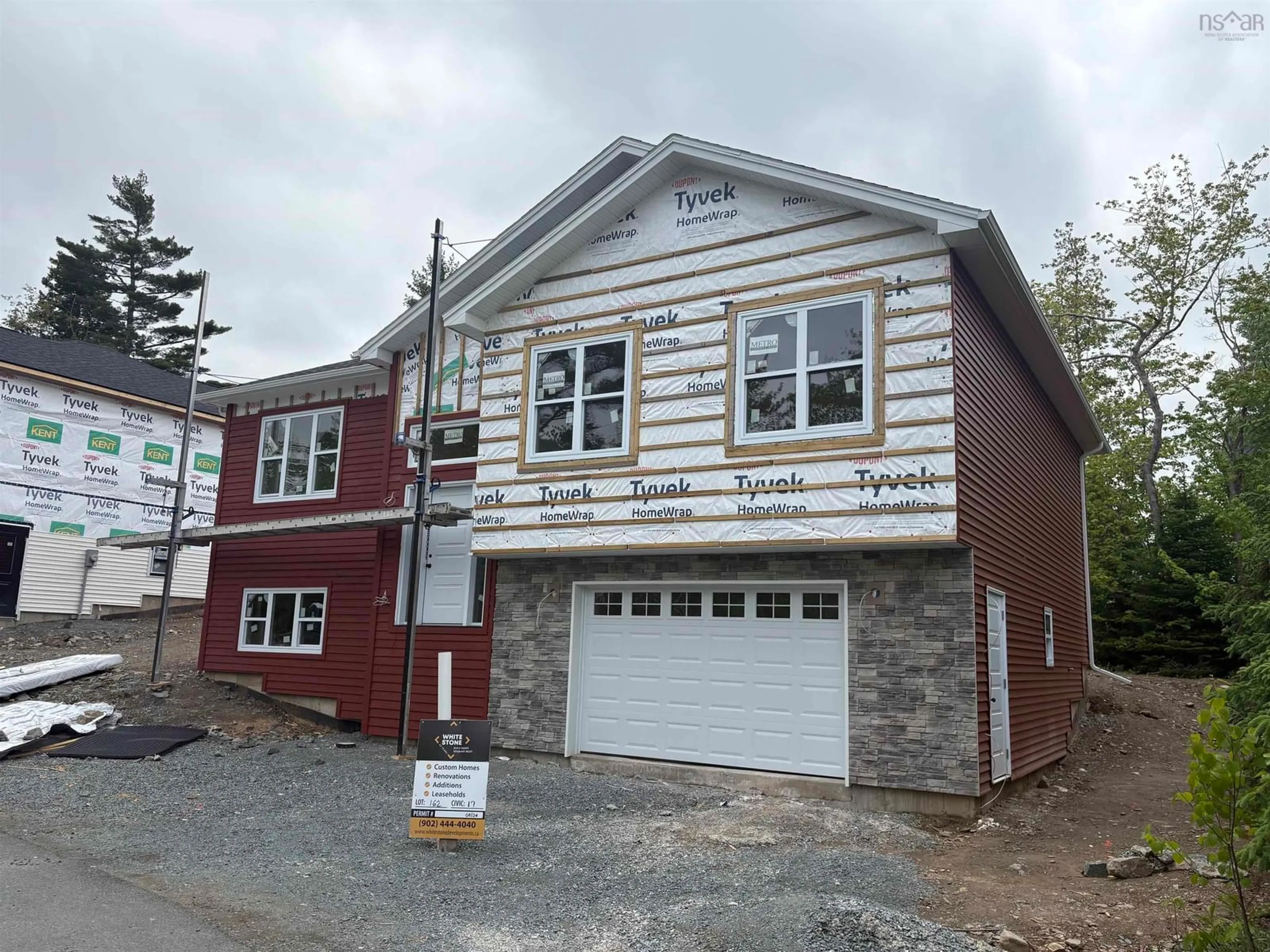 Home with brick exterior material, building for 17 Idella Lane, Bedford Nova Scotia B4B 2V1