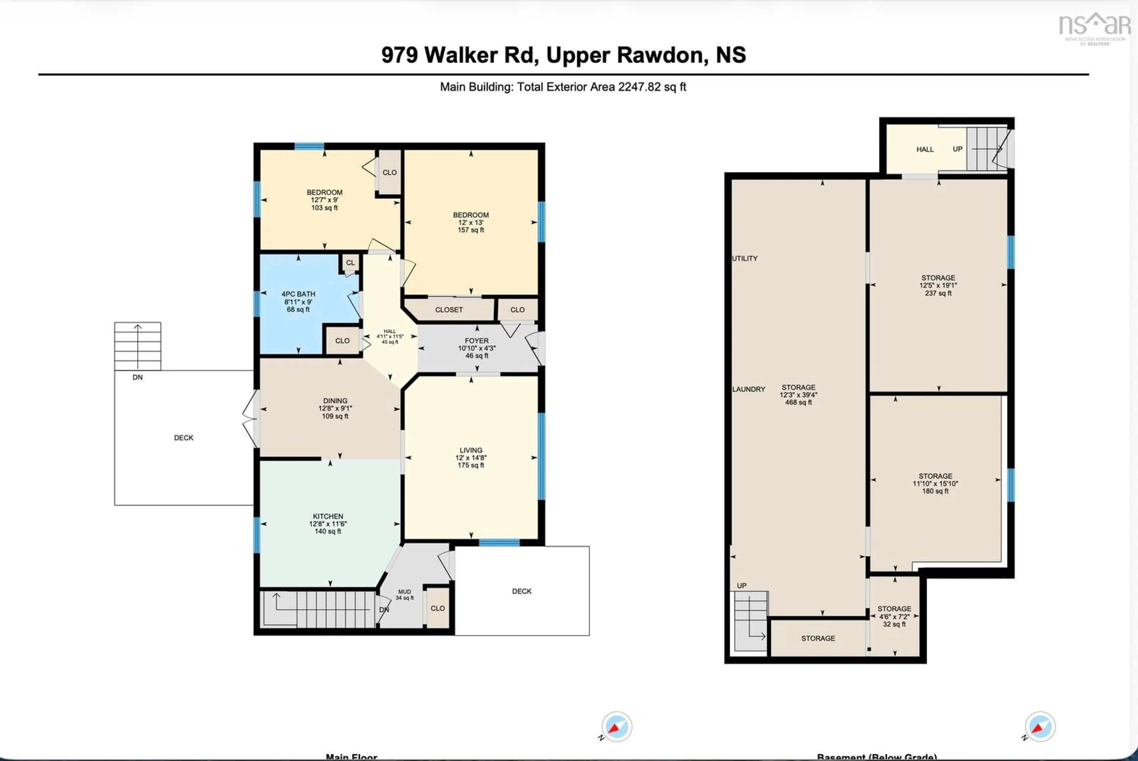 Floor plan for 979 Walker Rd, Upper Rawdon Nova Scotia B0N 2N0