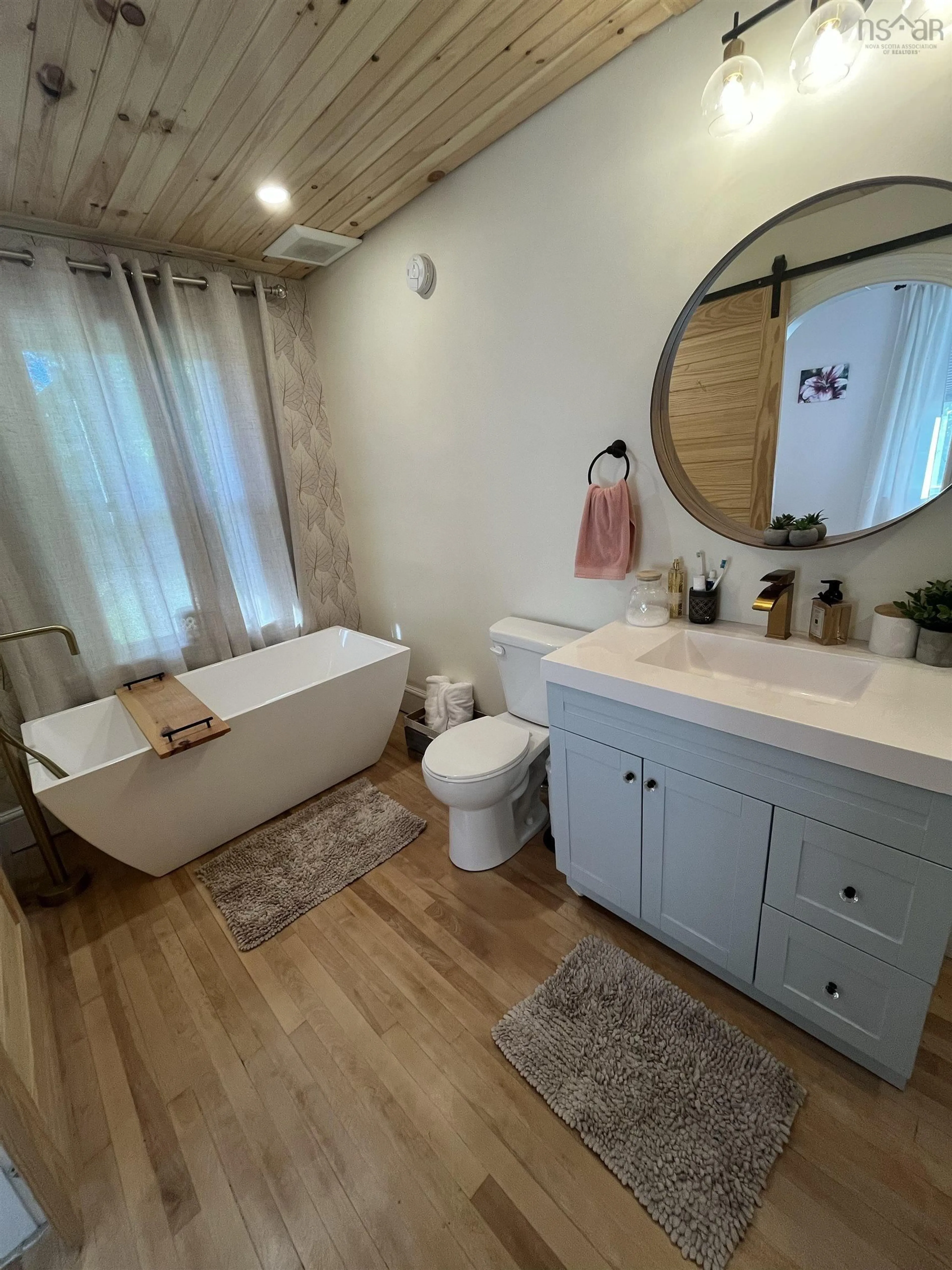 Contemporary bathroom, ceramic/tile floor for 145 Willow Avenue, New Glasgow Nova Scotia B2H 1Z6