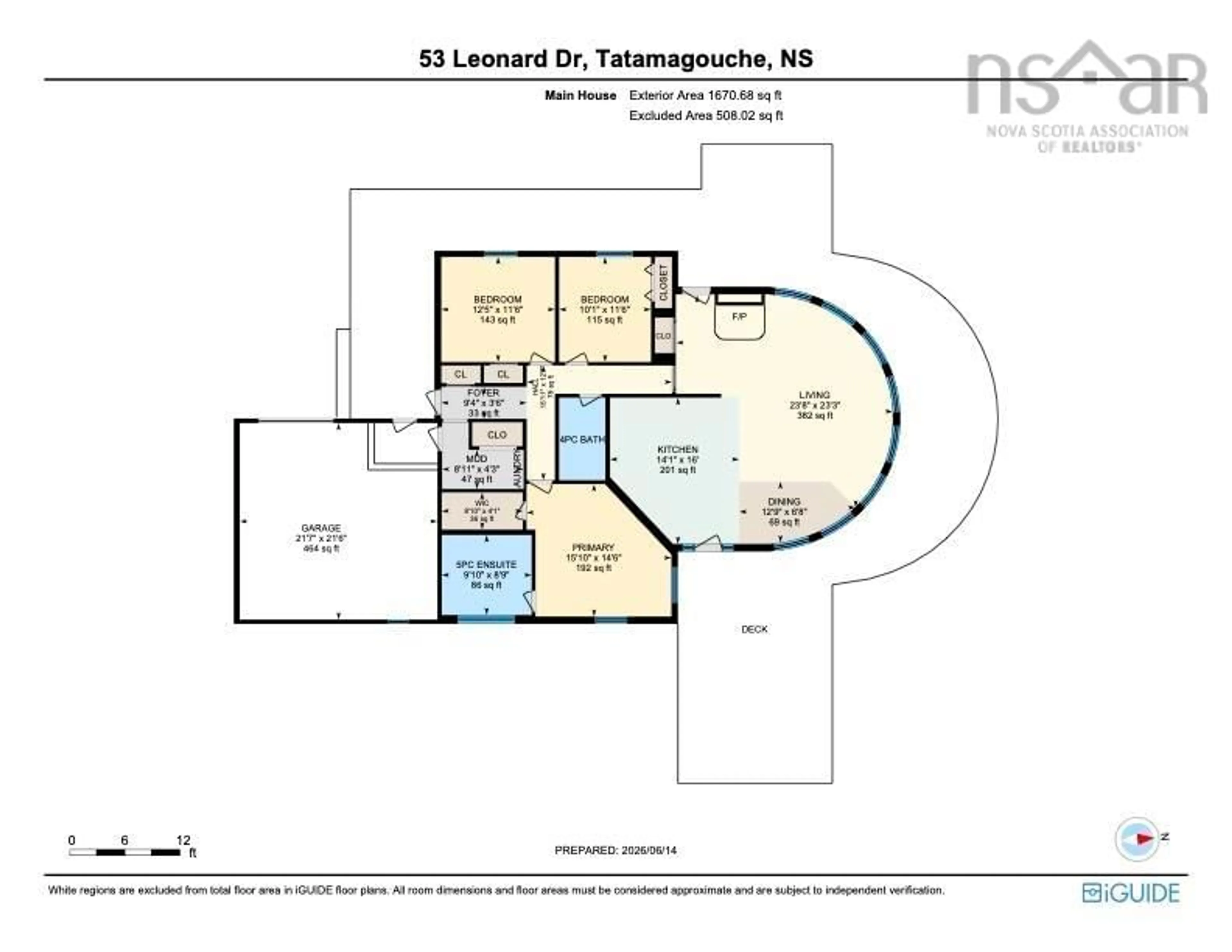 Floor plan for 53 Leonard Dr, Mattatall Lake Nova Scotia B0K 1V0