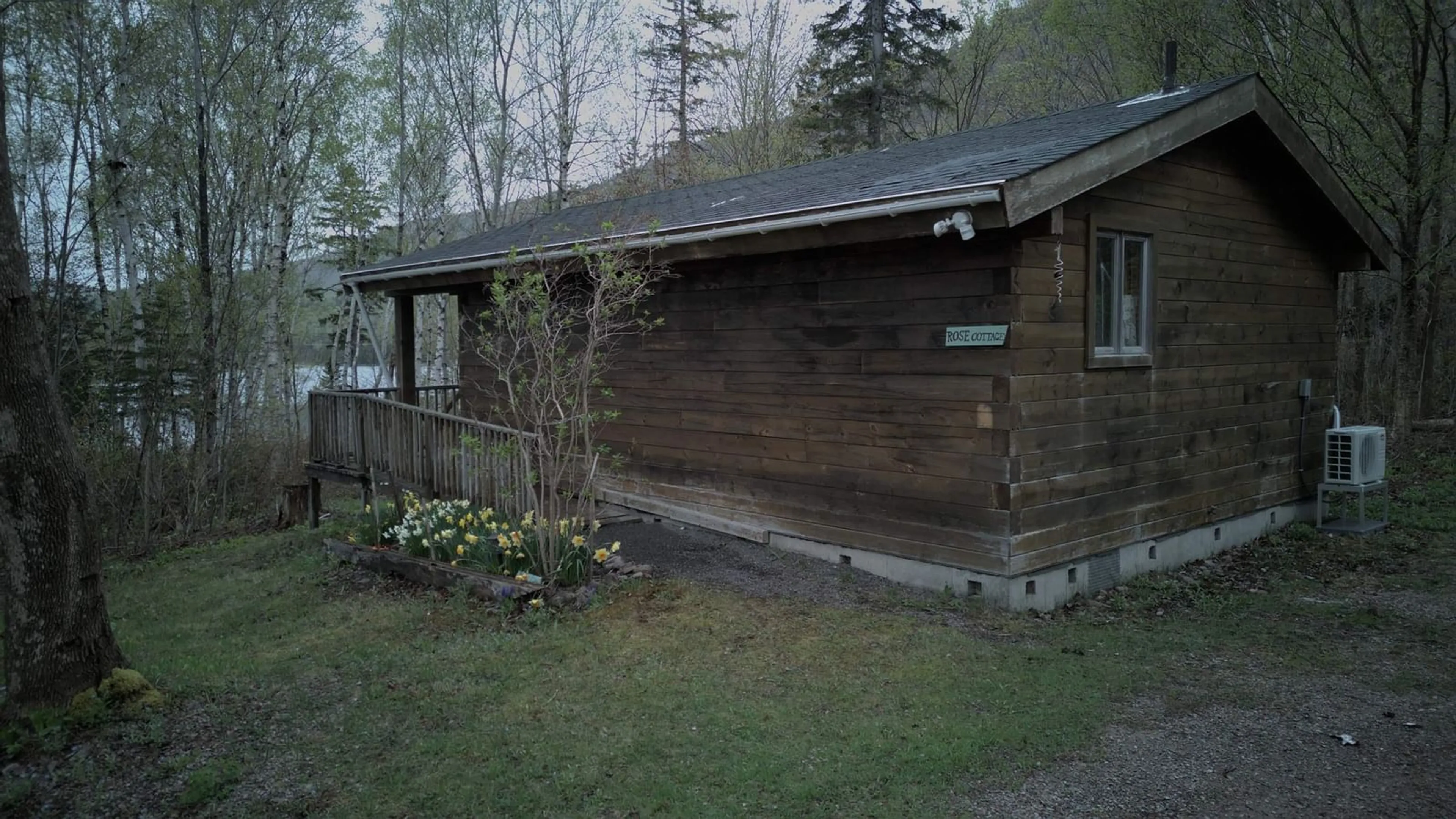 Shed for 45478 Cabot Trail, Indian Brook Nova Scotia B0C 1H0