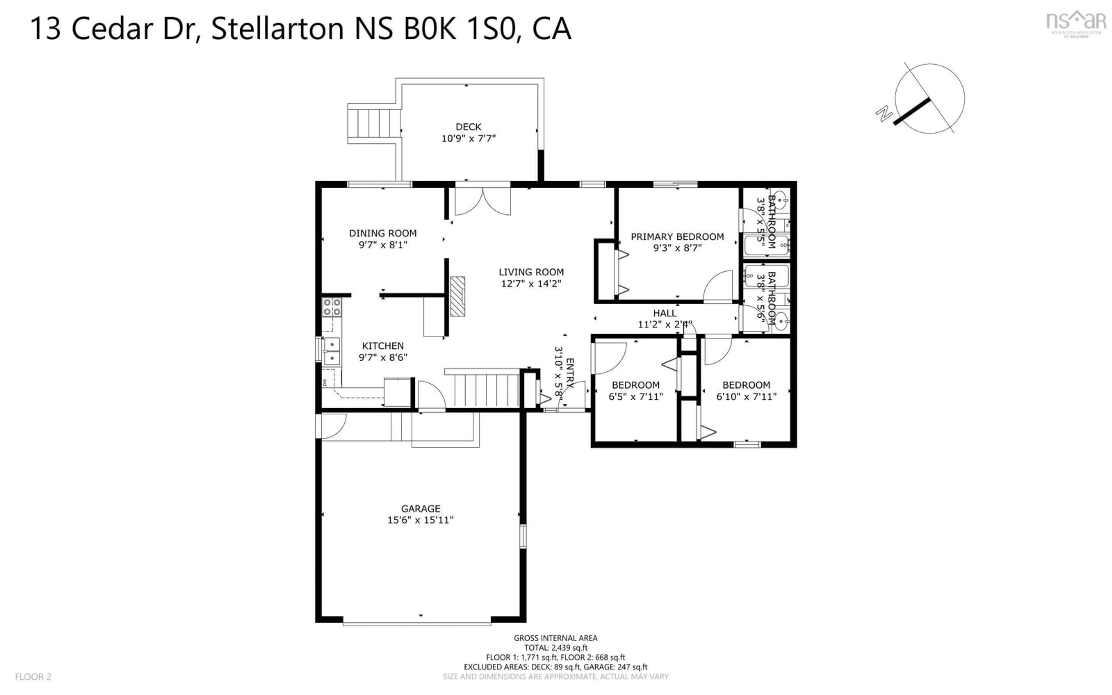 Floor plan for 13 Cedar Dr, Stellarton Nova Scotia B0K 1S0
