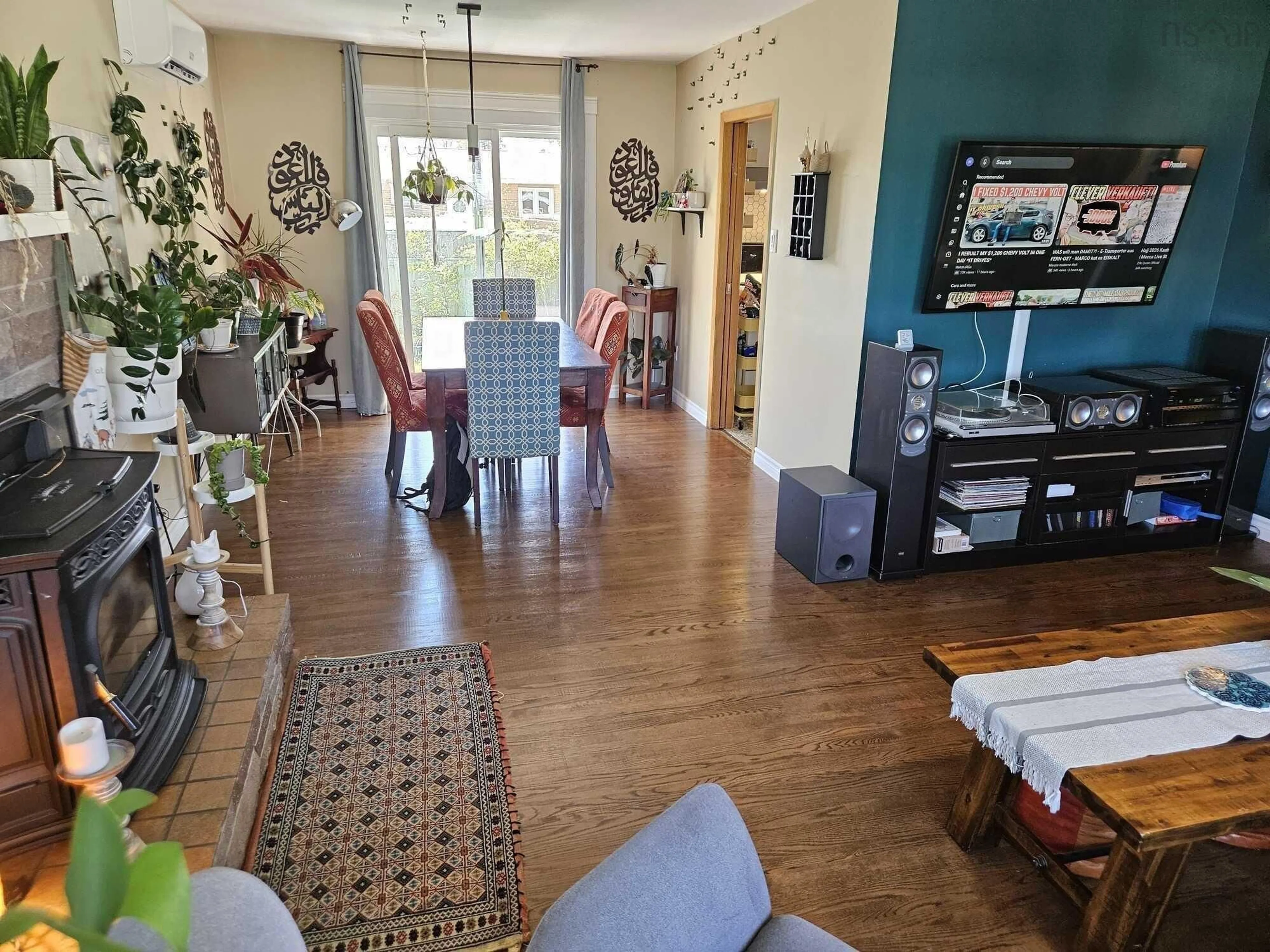 Living room with furniture, unknown for 412 Dunbar Ave, New Glasgow Nova Scotia B2H 1W1
