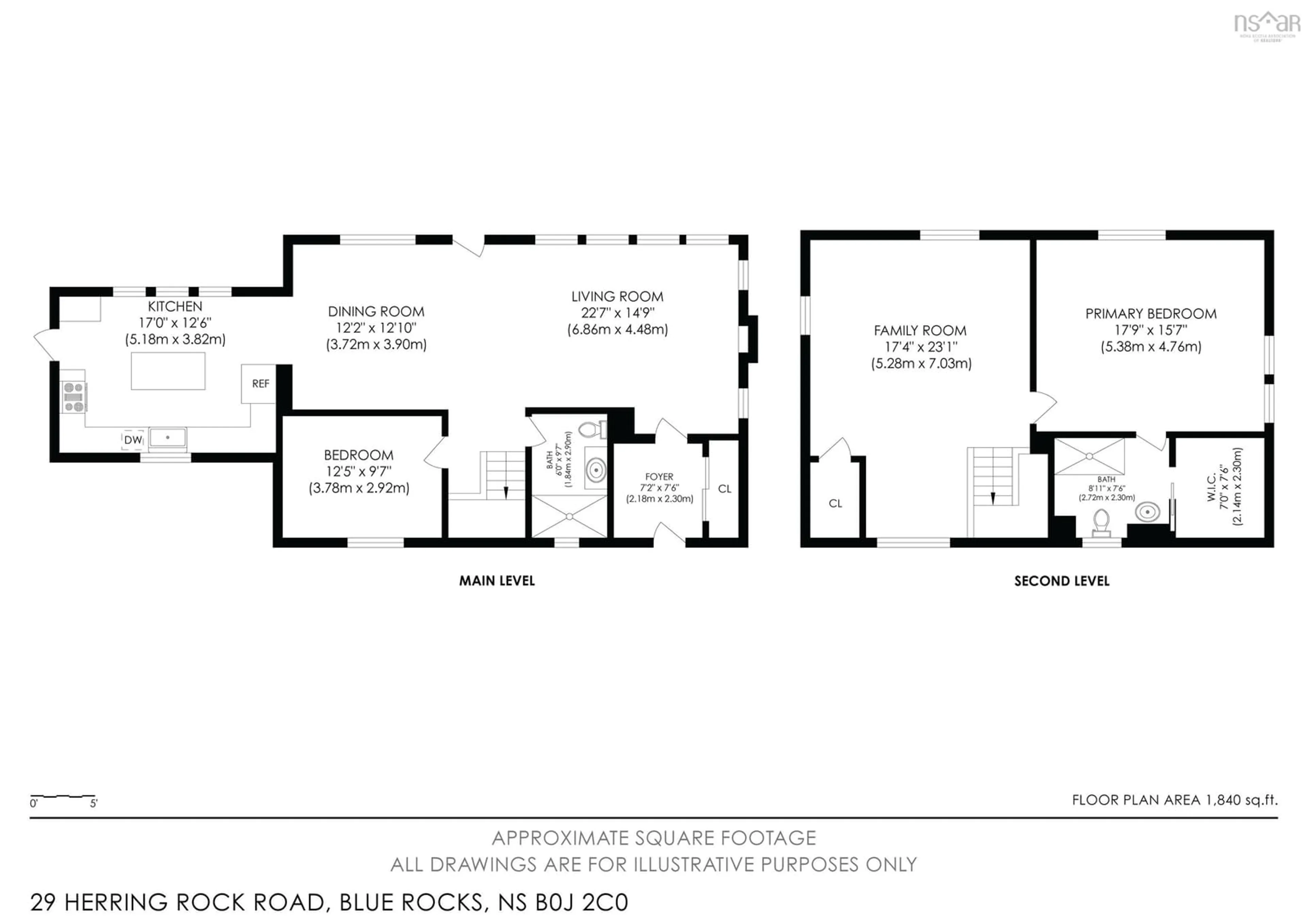 Floor plan for 29 Herring Rock Rd, Blue Rocks Nova Scotia B0J 2C0