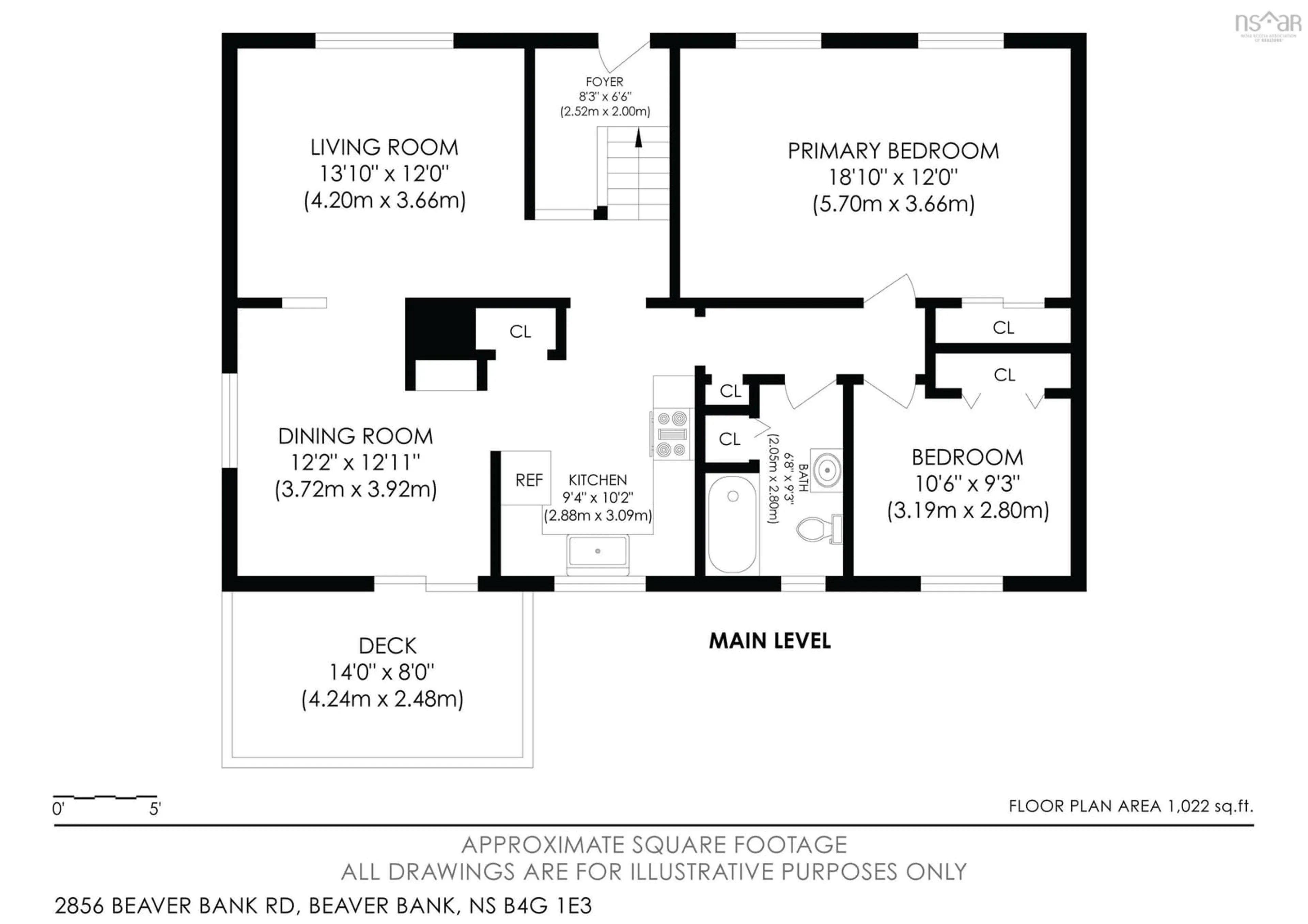 Floor plan for 2856 Beaver Bank Rd, Beaver Bank Nova Scotia B4G 1E6