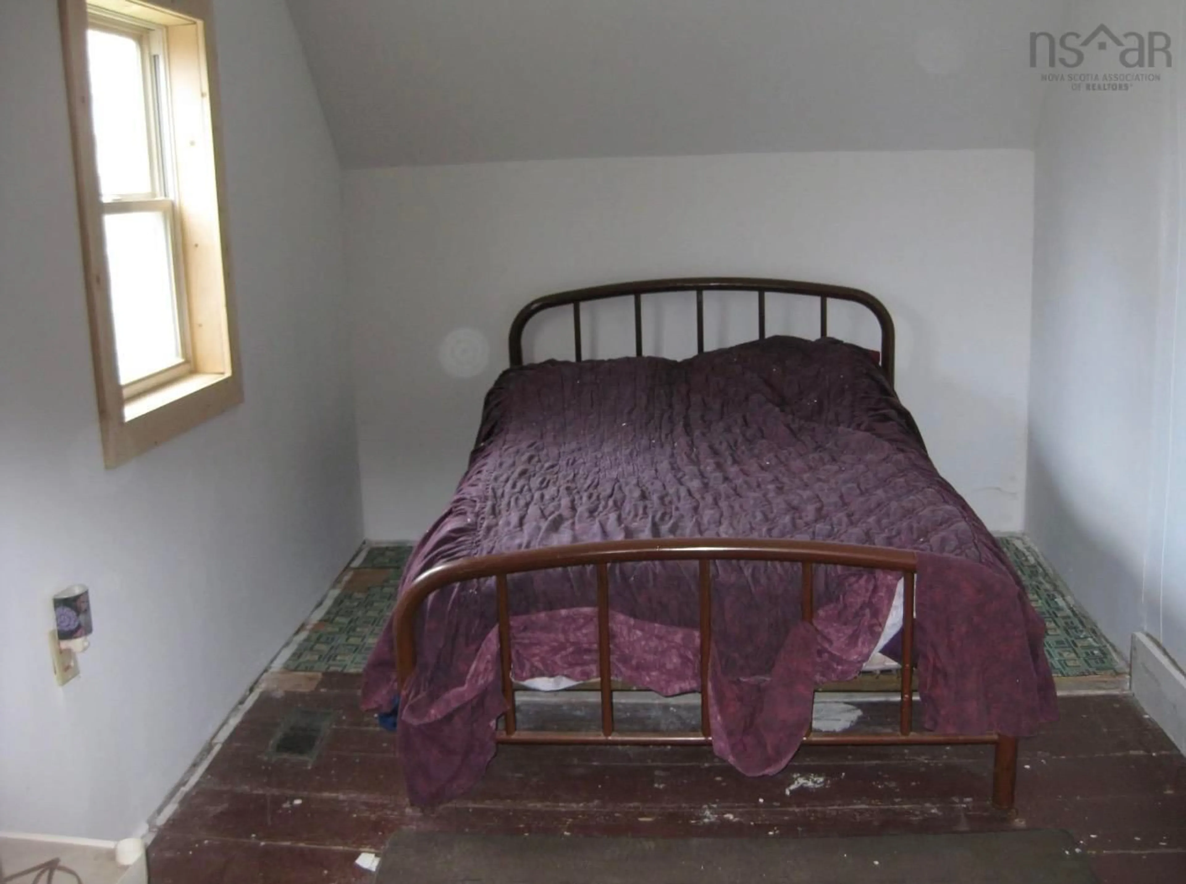 A pic of a room for 5 Strickland Rd, Wellington Nova Scotia B5A 5A6