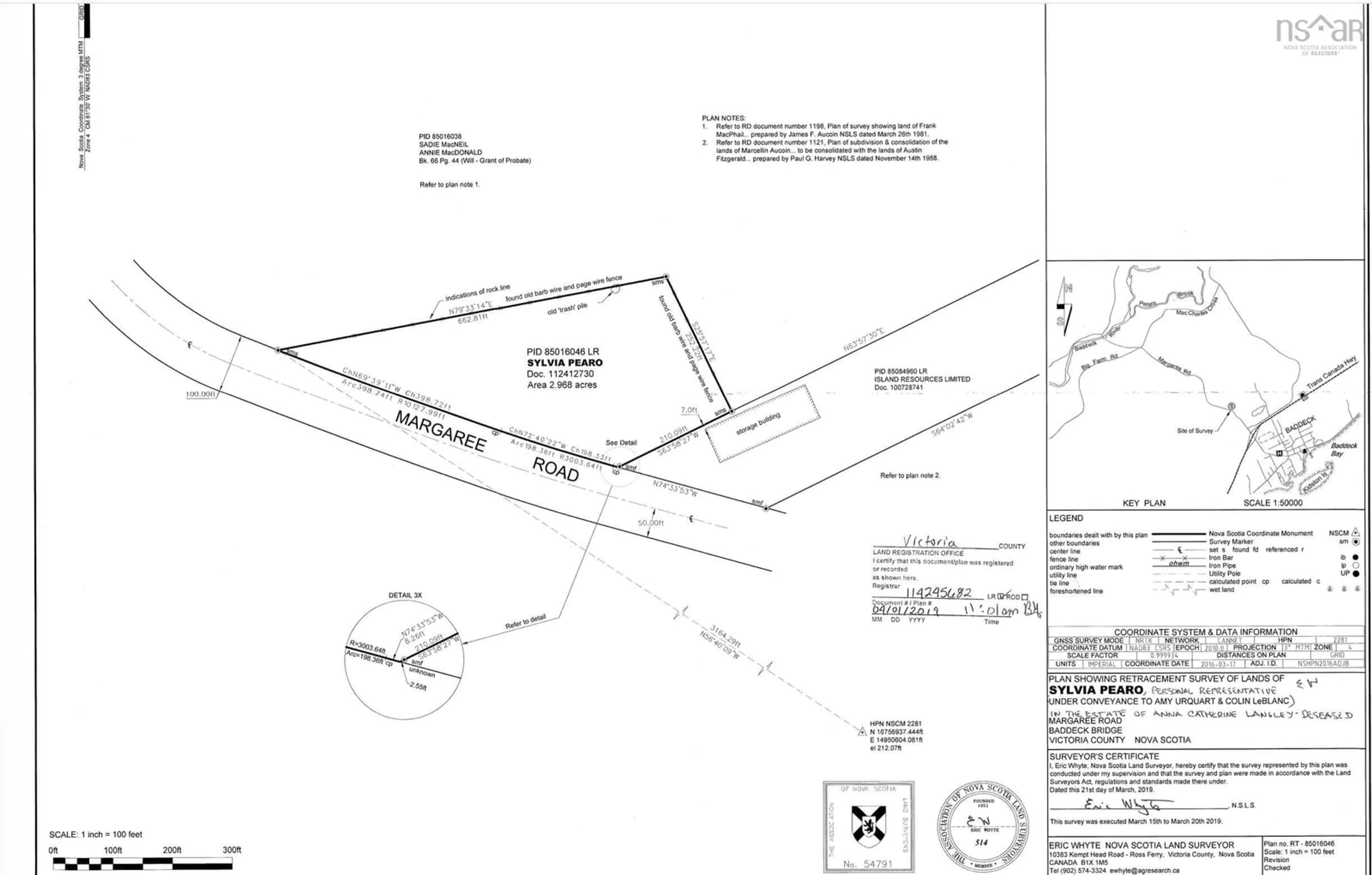Floor plan for 370 Old Margaree Rd, Big Baddeck Nova Scotia B0E 1B0