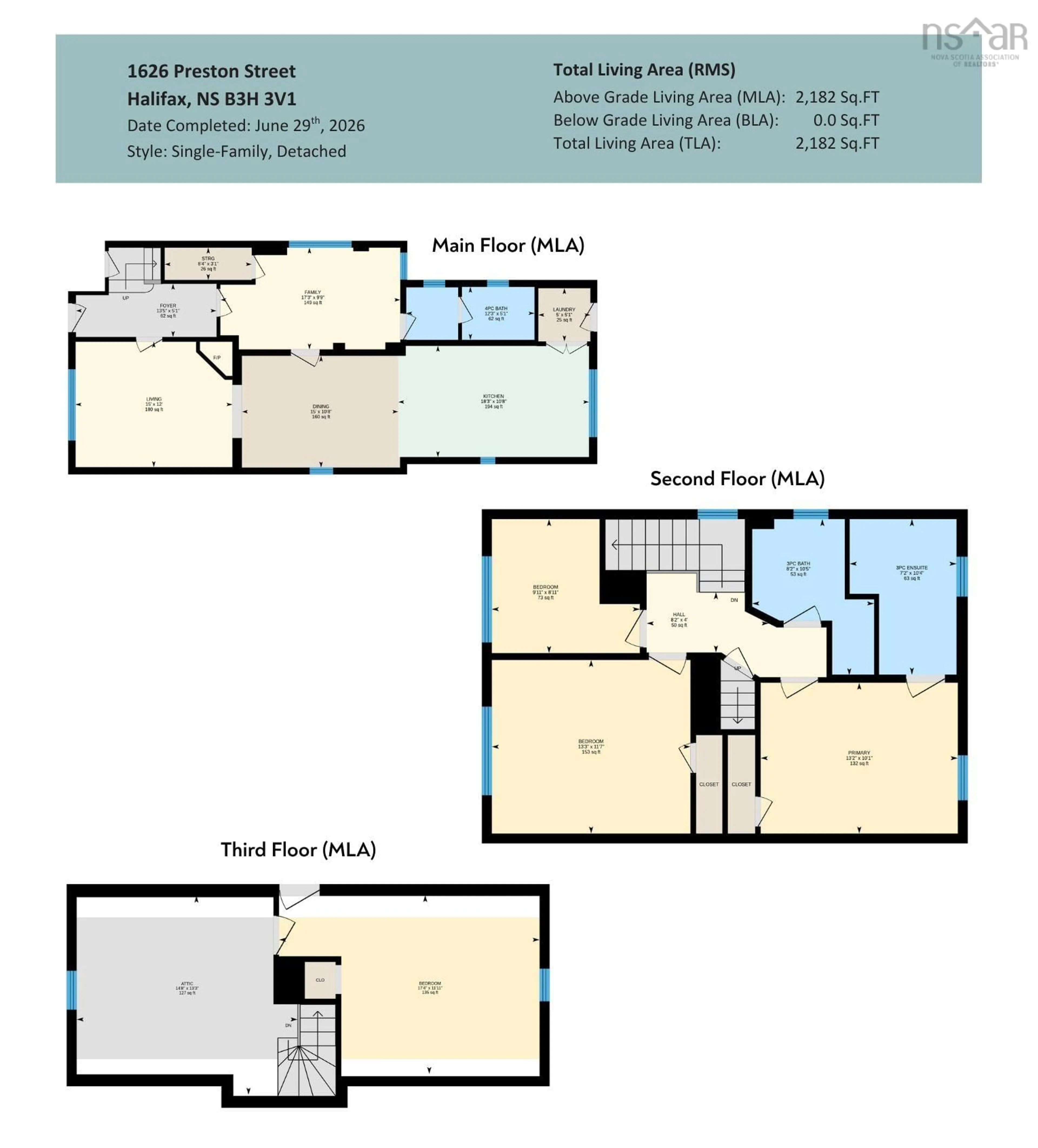 Floor plan for 1626 Preston St, Halifax Peninsula Nova Scotia B3H 3V1