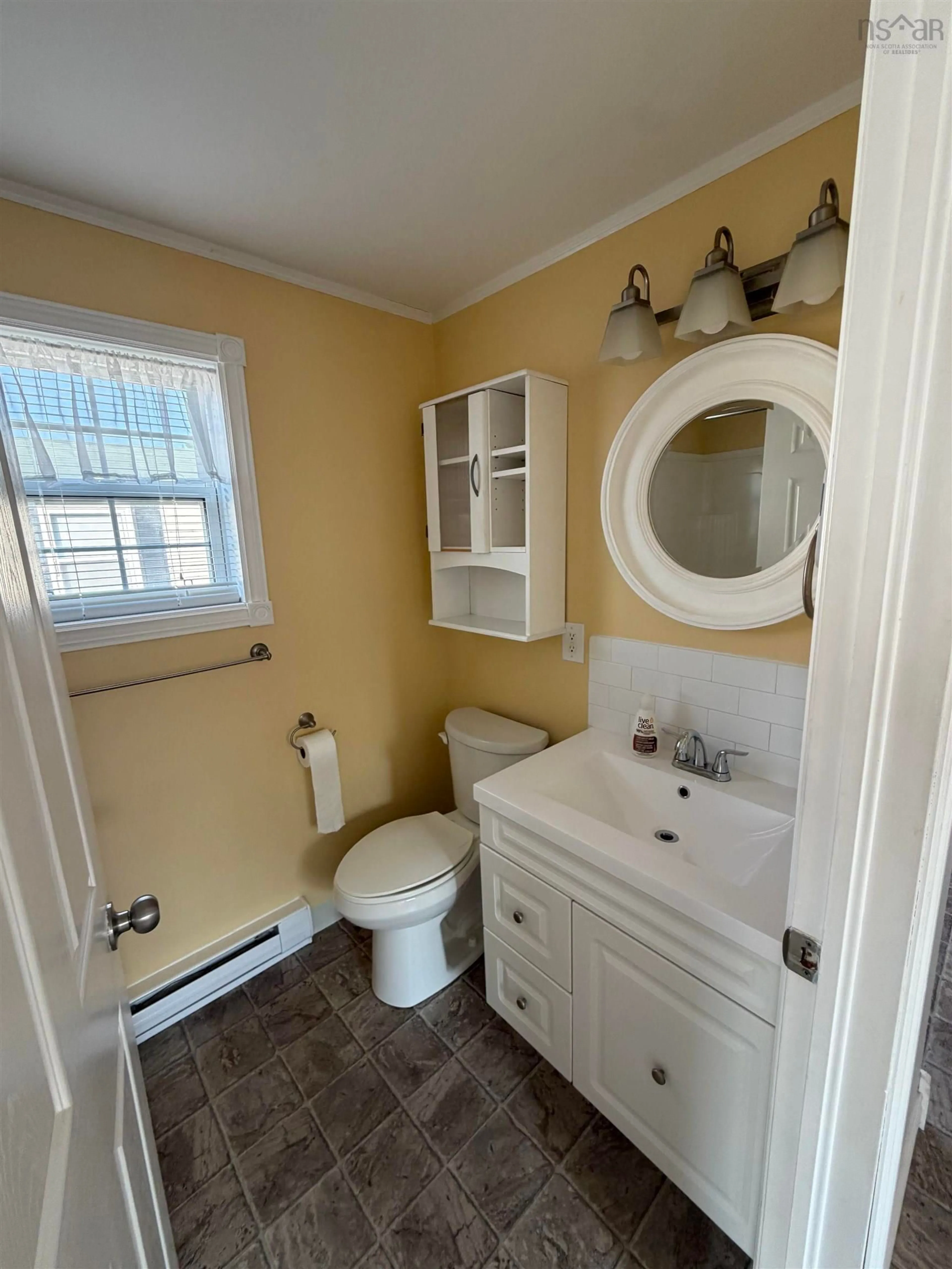 Standard bathroom, ceramic/tile floor for 23 Shamrock North B2g 1c9, Antigonish Nova Scotia B2G 1C9