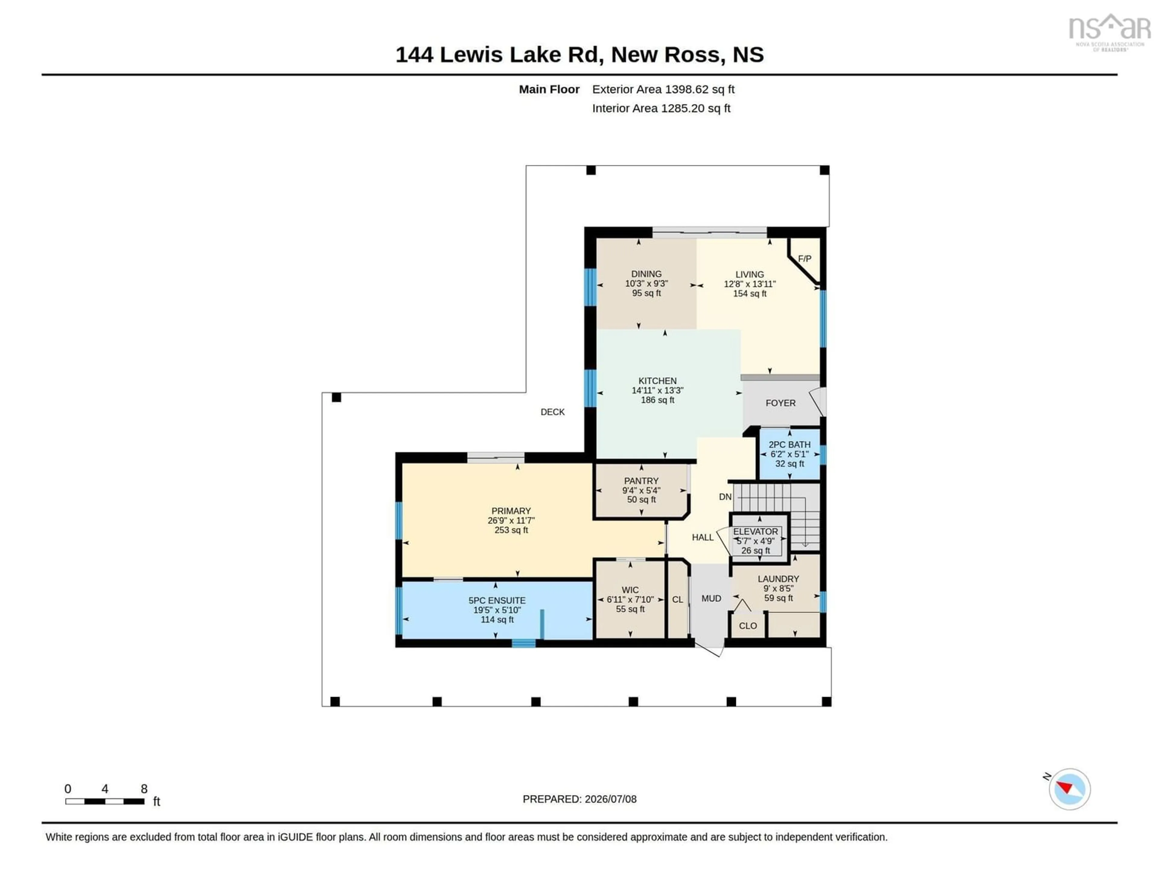 Floor plan for 144 Lake Lewis Lane, New Russell Nova Scotia B0J 2M0