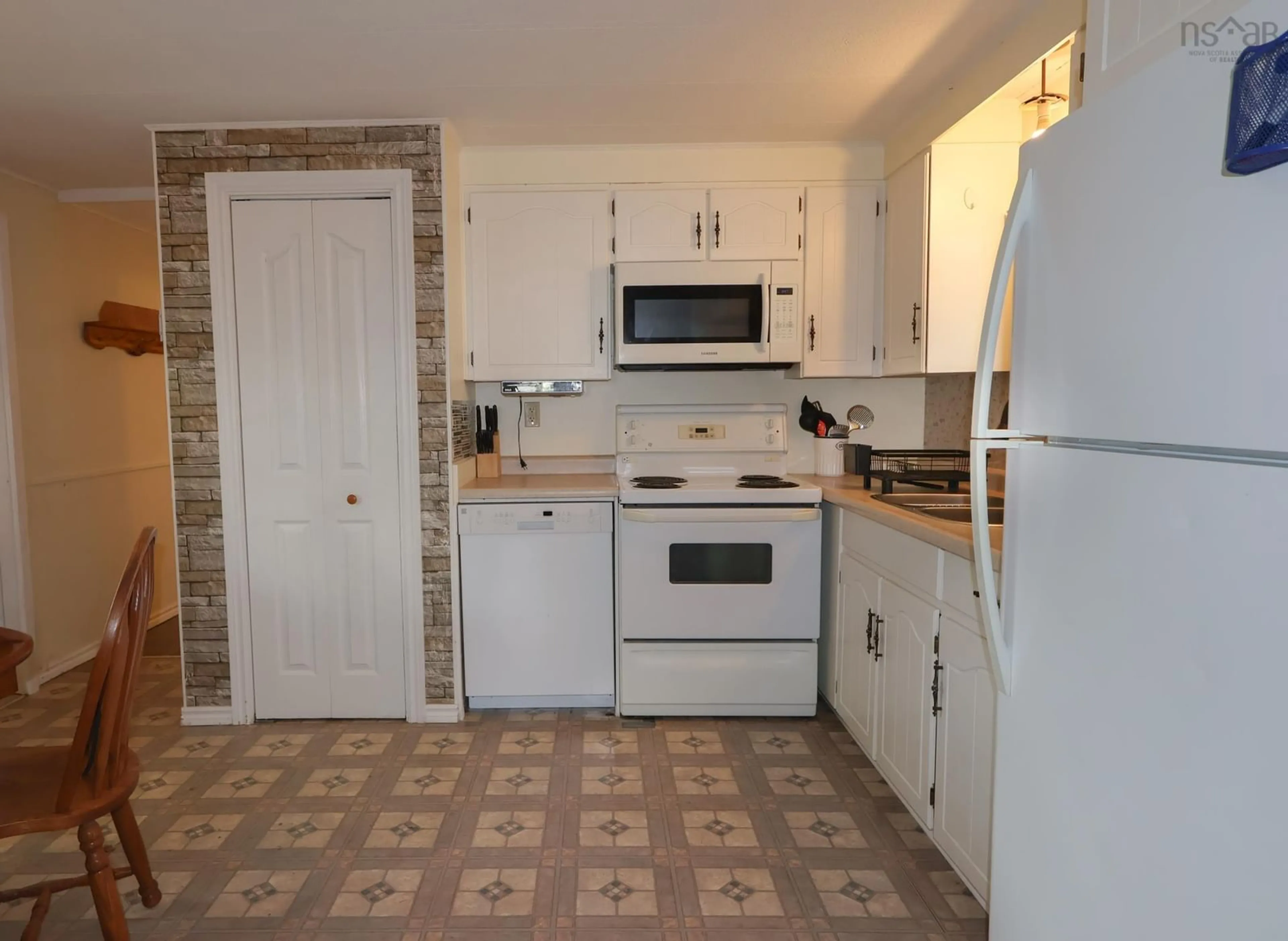 Standard kitchen, ceramic/tile floor for Seasons Dr #231, Bridgewater Nova Scotia B4V 3M6
