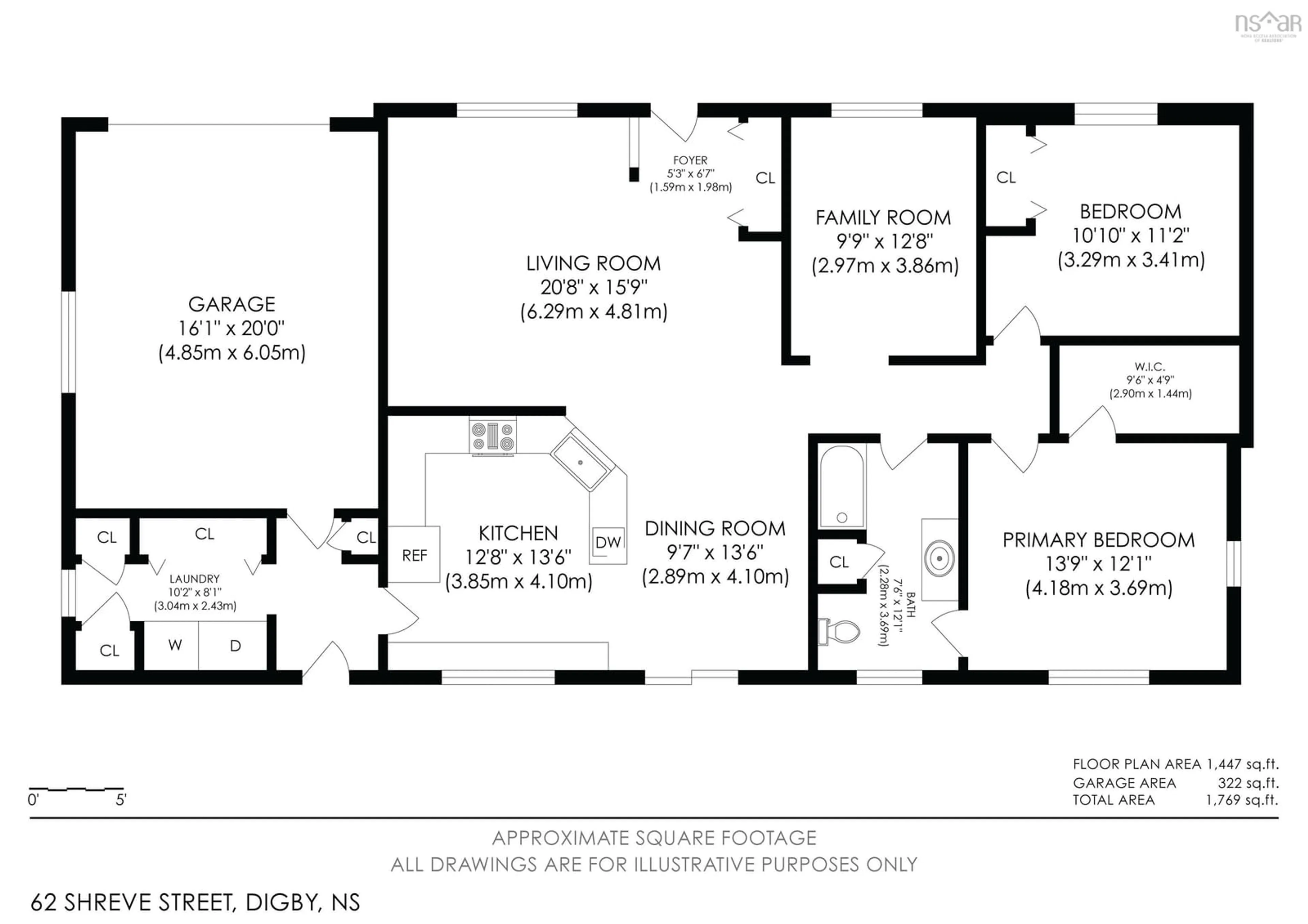 Floor plan for 62 Shreve St, Digby Nova Scotia B0V 1A0
