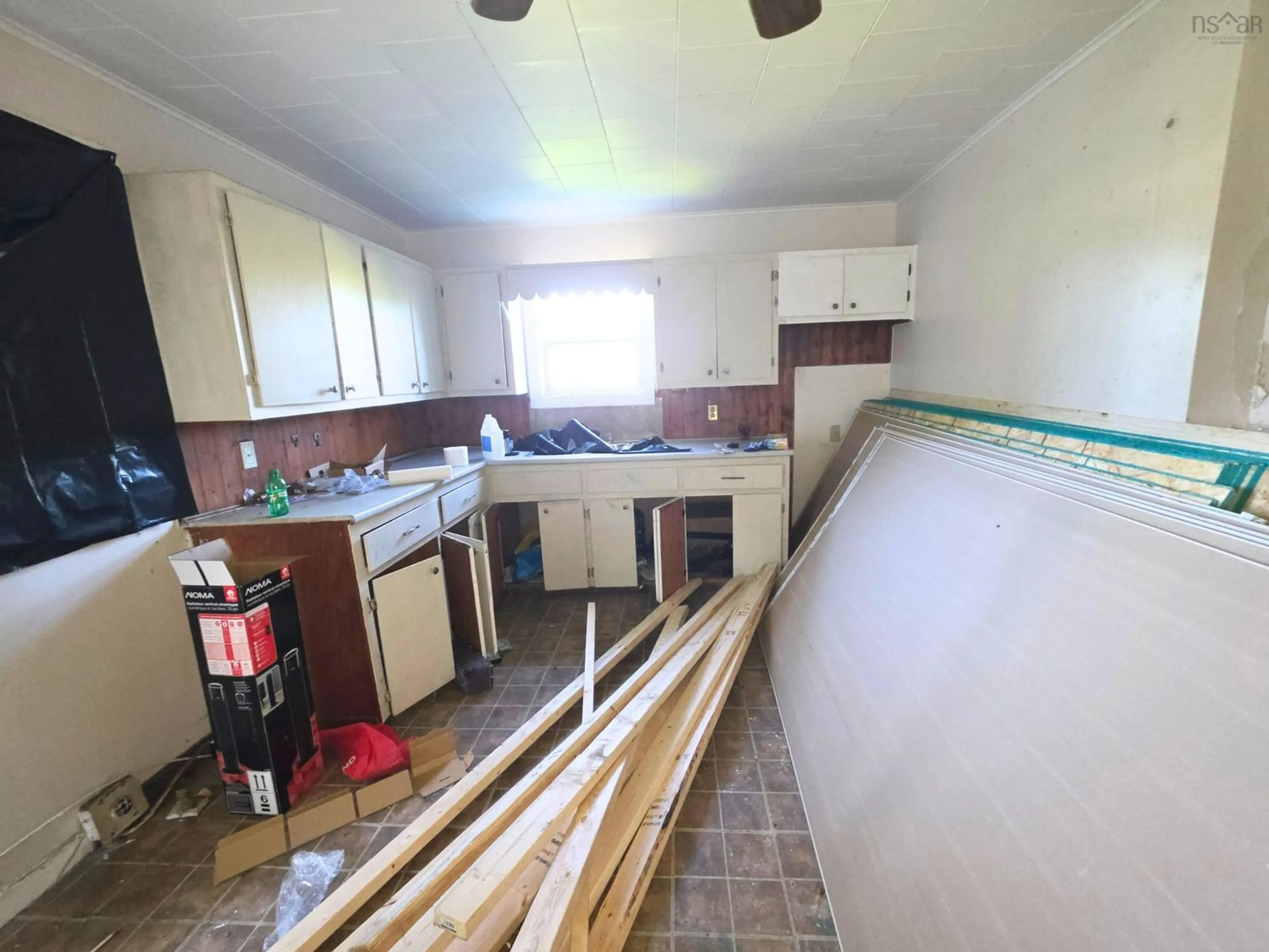 Standard kitchen, unknown for 204 Mansfield St, Glace Bay Nova Scotia B1A 3N8