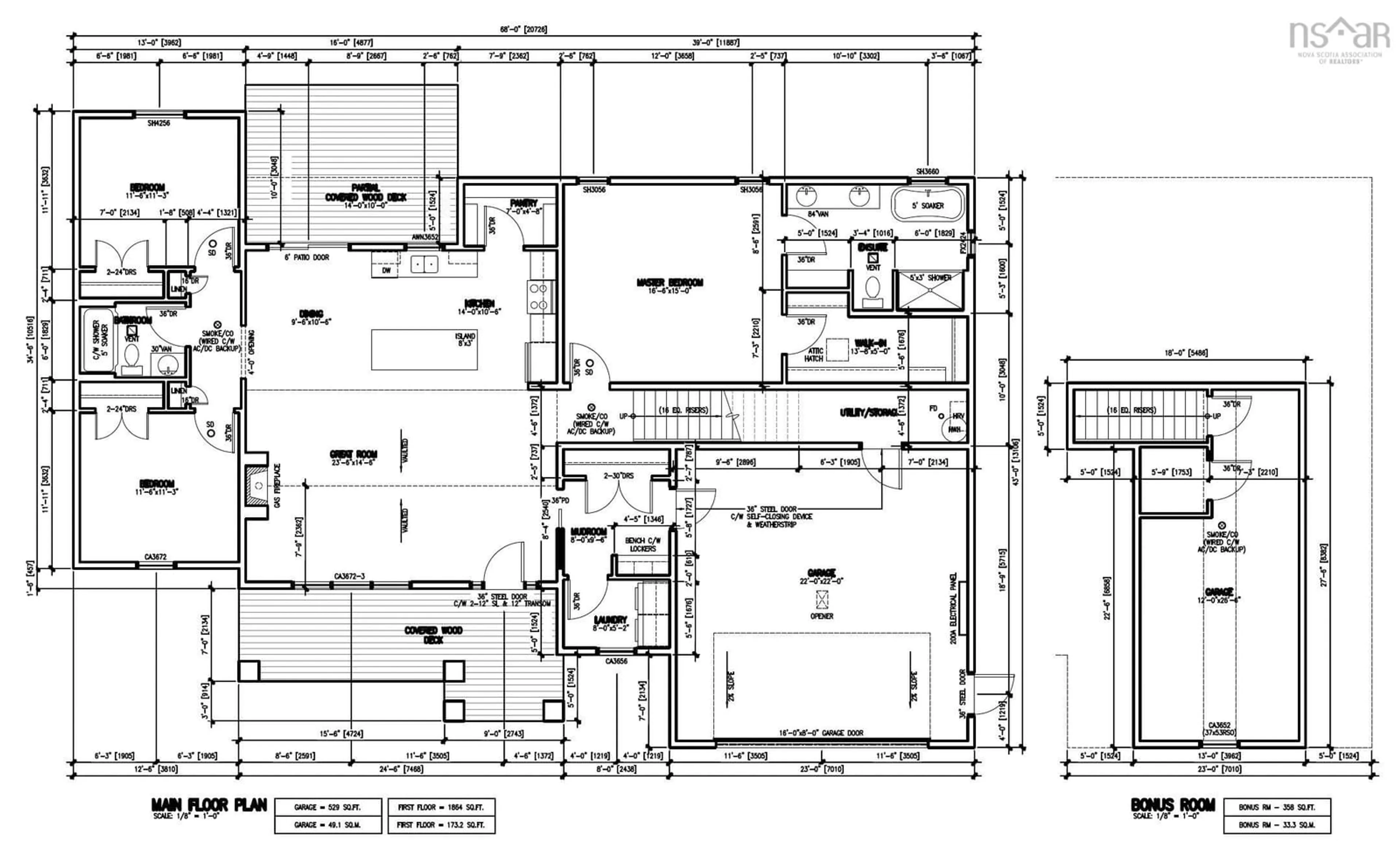 Floor plan for 67 Washington Lane, Fall River Nova Scotia B2T 0X1