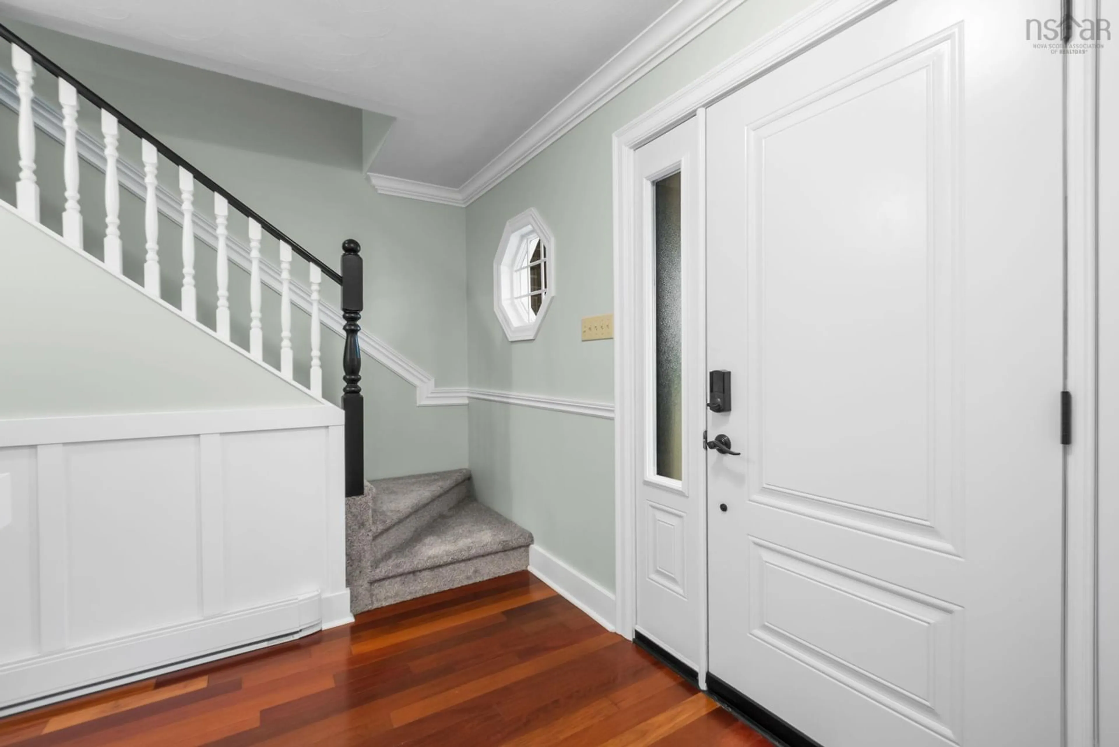 Indoor foyer for Dillon Cres #94, Halifax Nova Scotia B3M 4A8