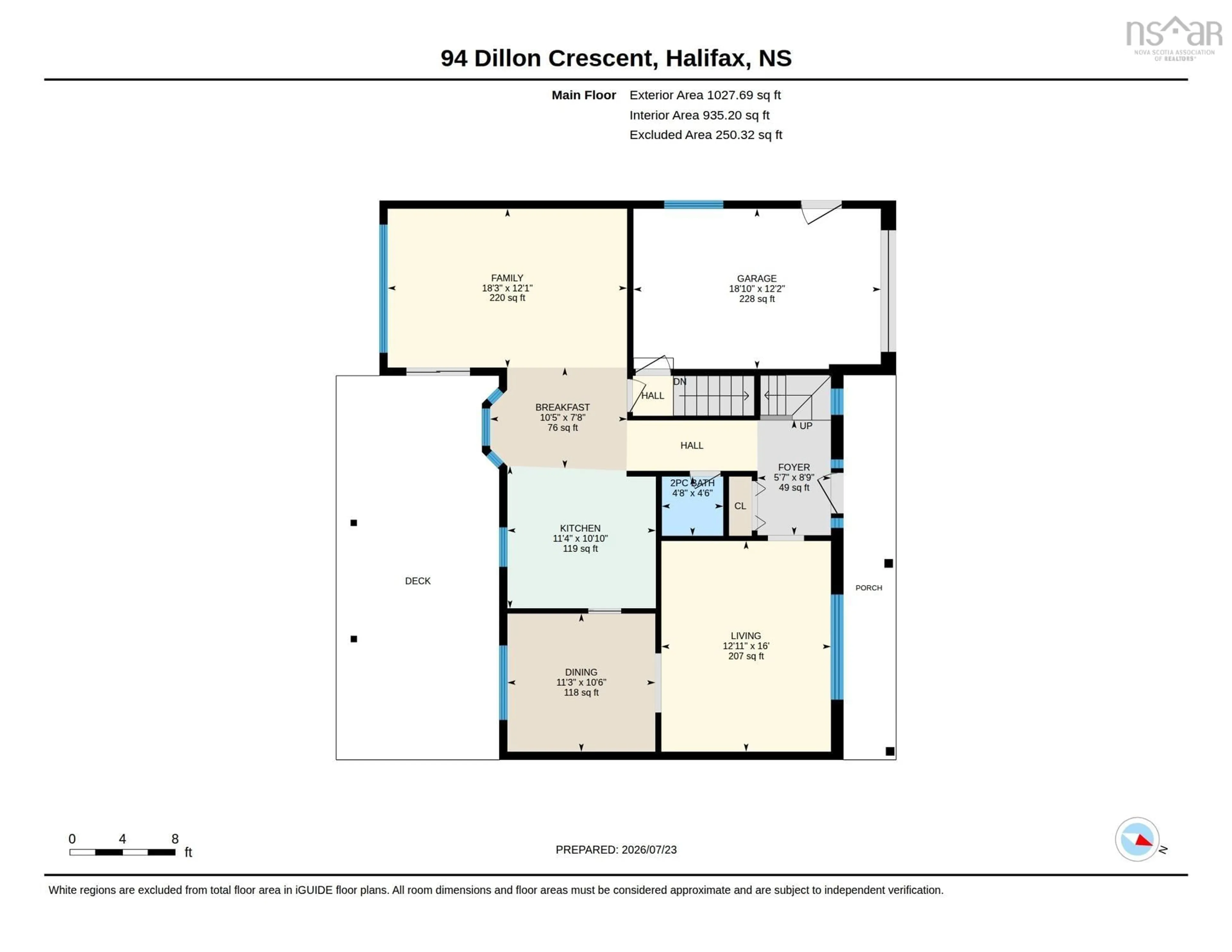 Floor plan for Dillon Cres #94, Halifax Nova Scotia B3M 4A8