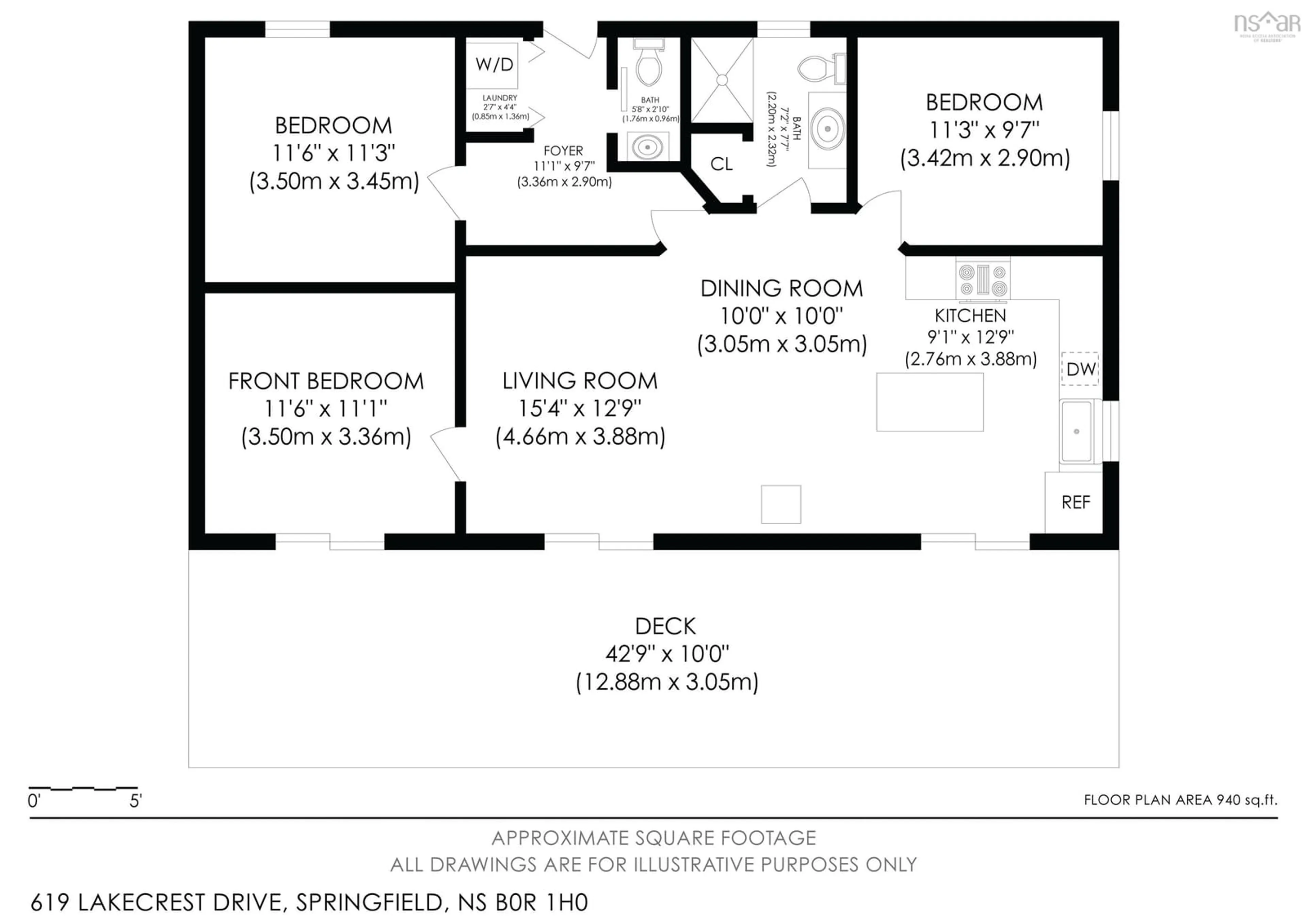 Floor plan for 619 Lakecrest Dr, Armstrong Lake Nova Scotia B0R 1H0