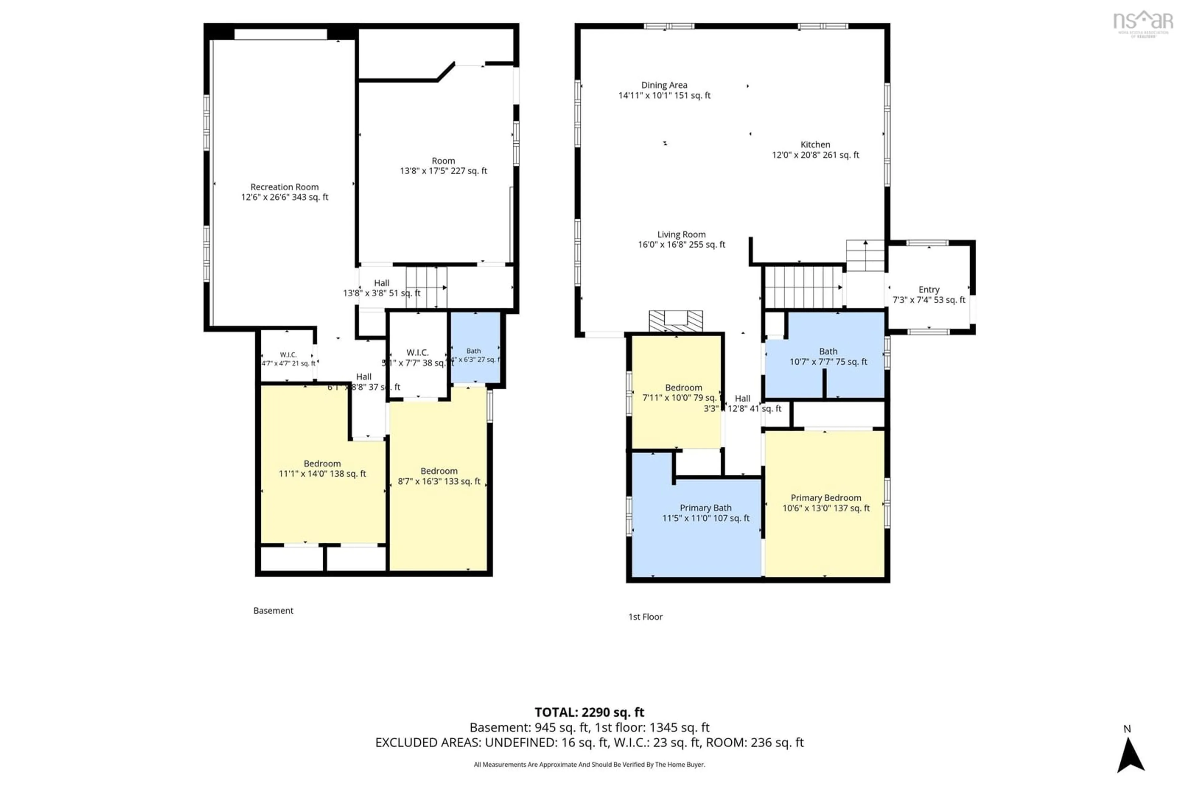 Floor plan for 15 Meadow Brook Dr, Beaver Bank Nova Scotia B4G 1E2