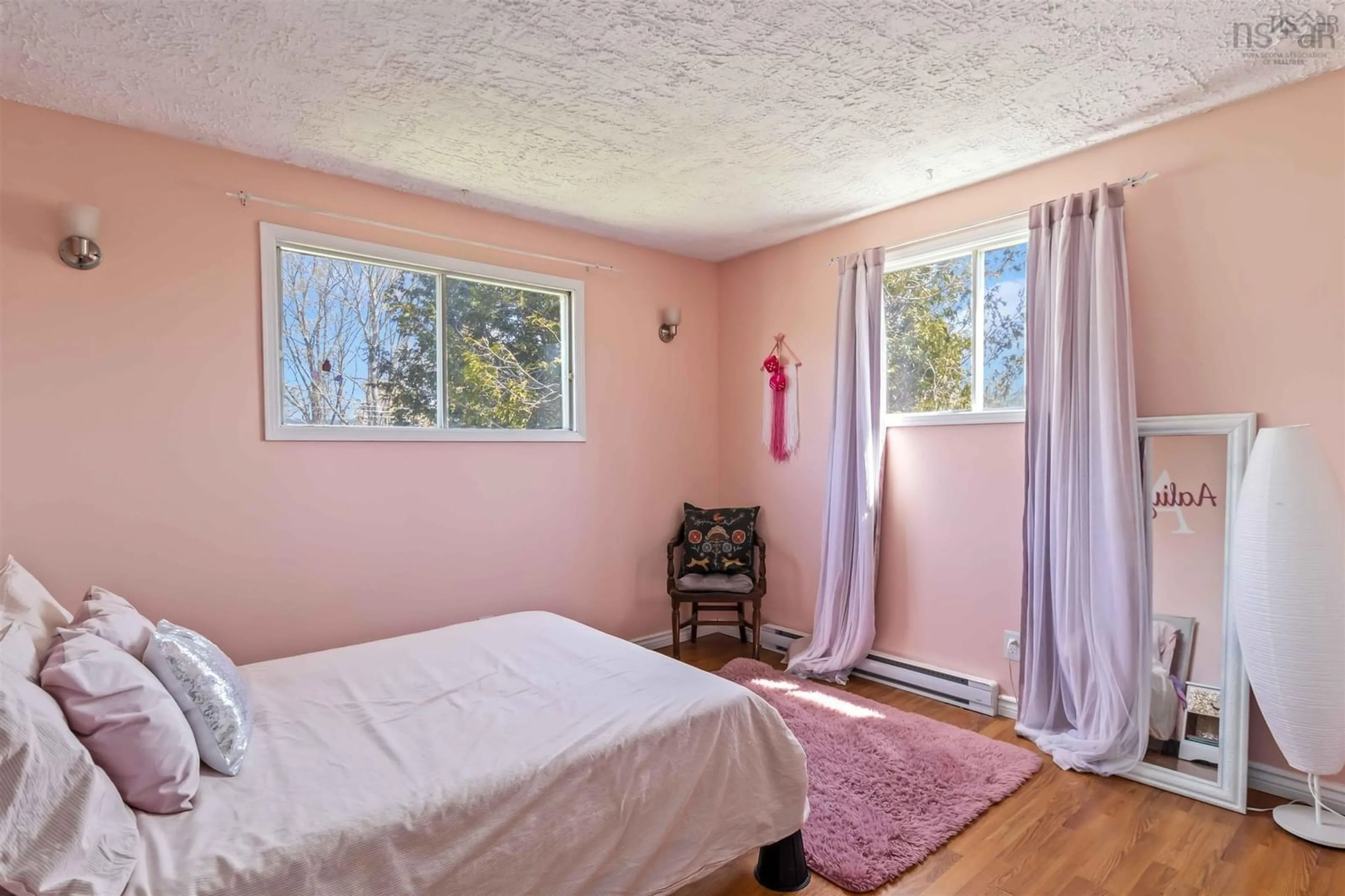 A pic of a room for 15 Ernest Ave, Beaver Bank Nova Scotia B4G 1C1