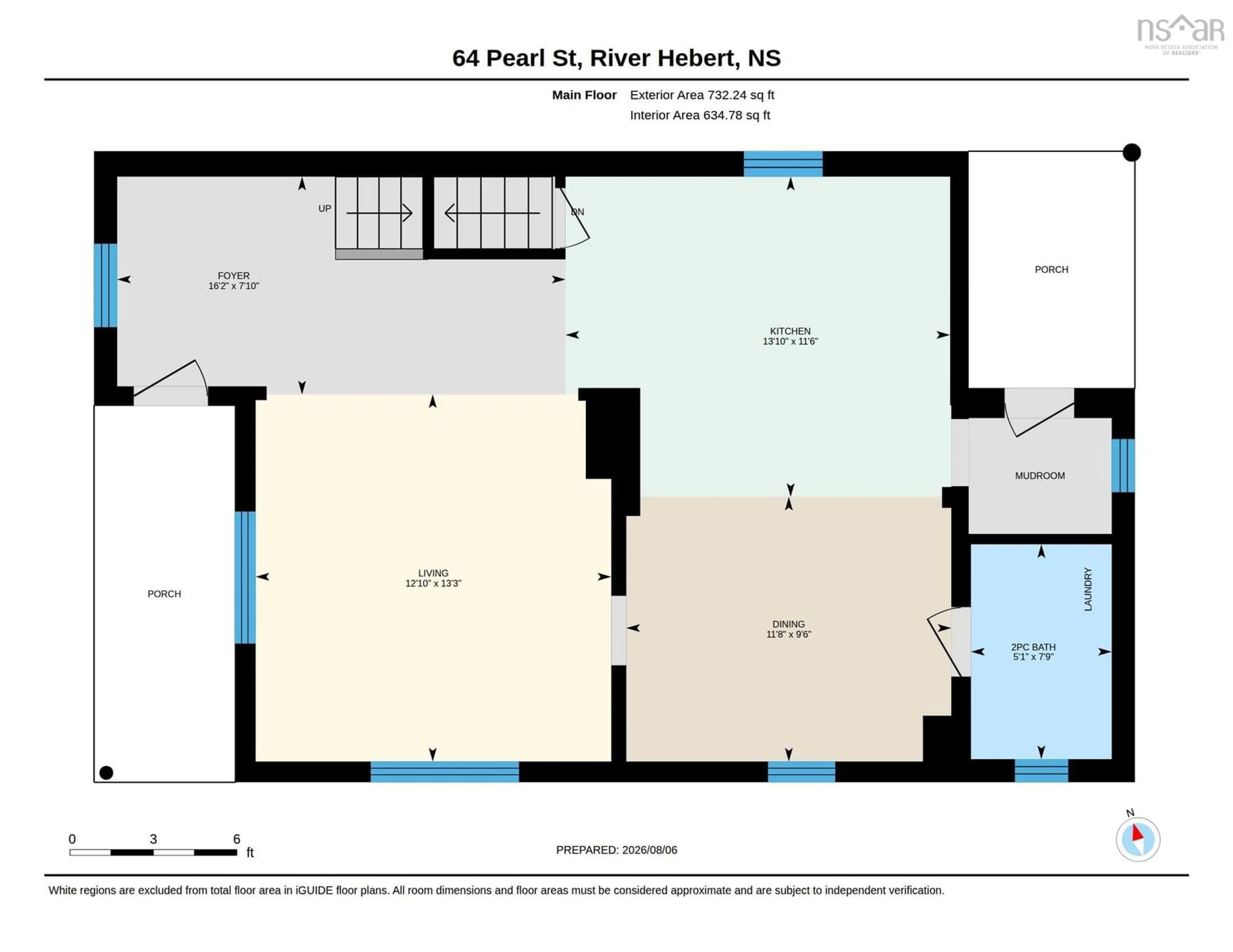 Floor plan for 64 Pearl St, River Hebert Nova Scotia B0L 1G0
