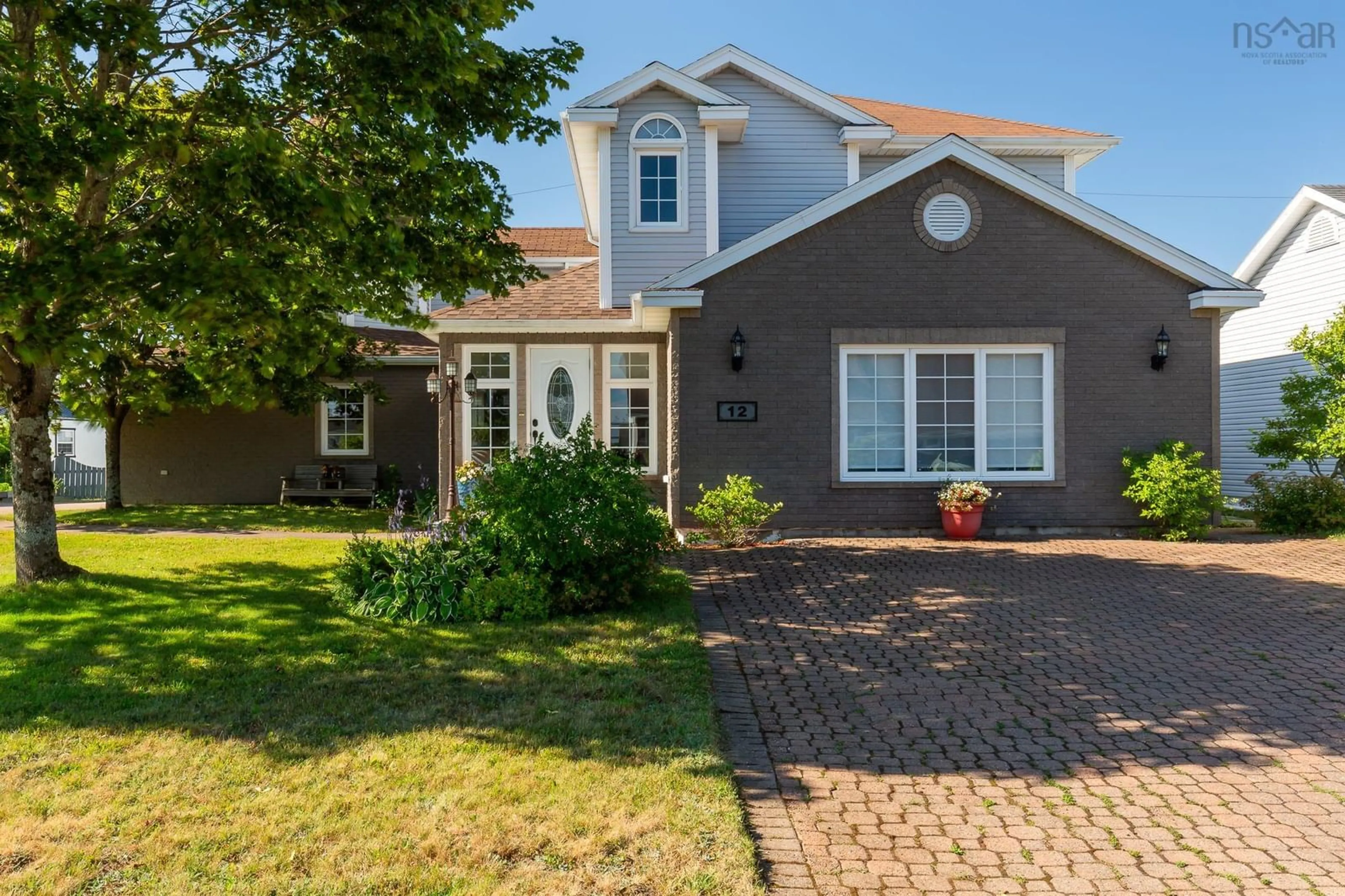 Home with brick exterior material, street for 12 Waye Crt, Port Hawkesbury Nova Scotia B9A 3B5