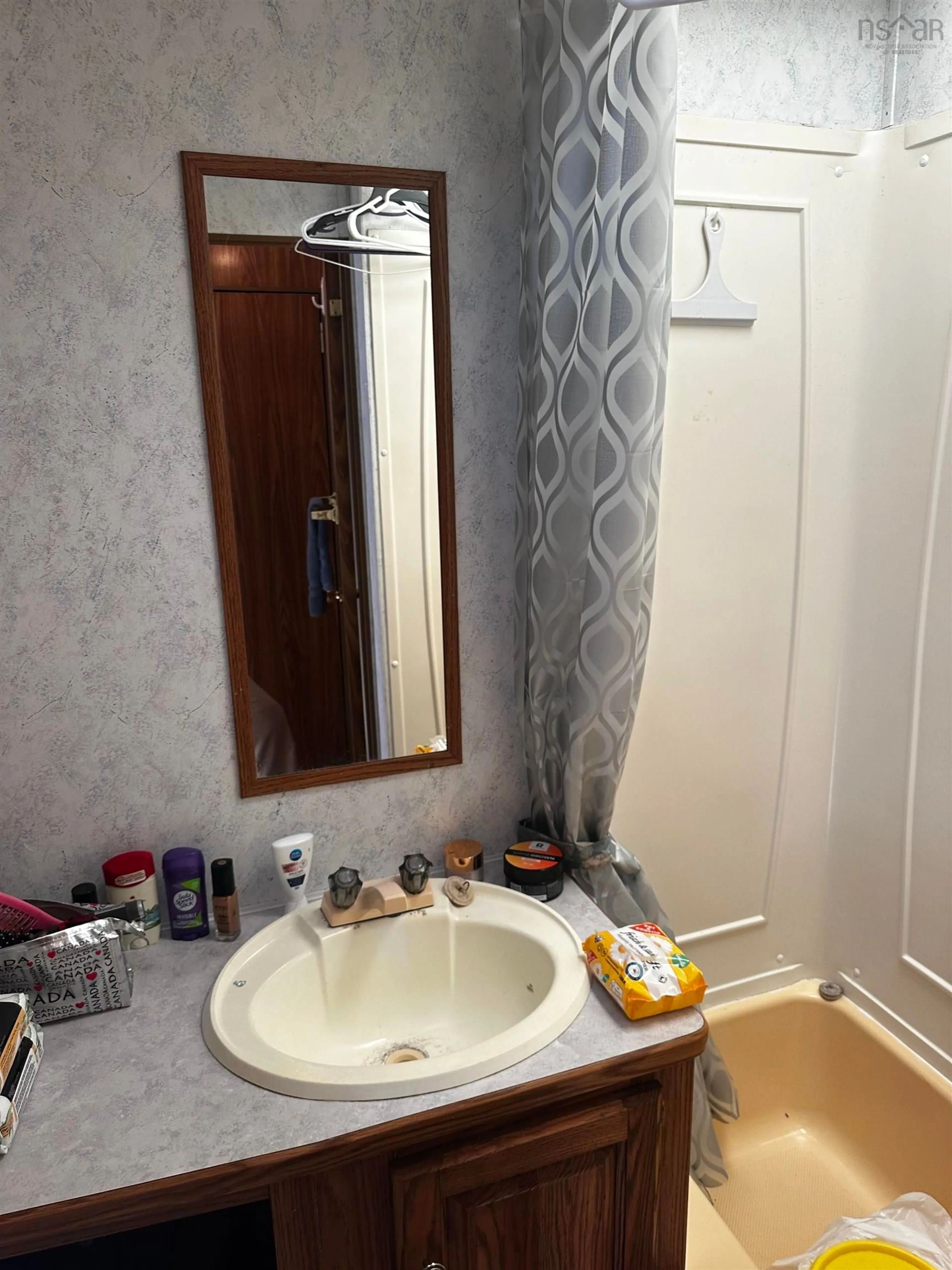 A pic of a room for 10 Gabe Macissac Dr, Lake Uist Nova Scotia B2E 0A1