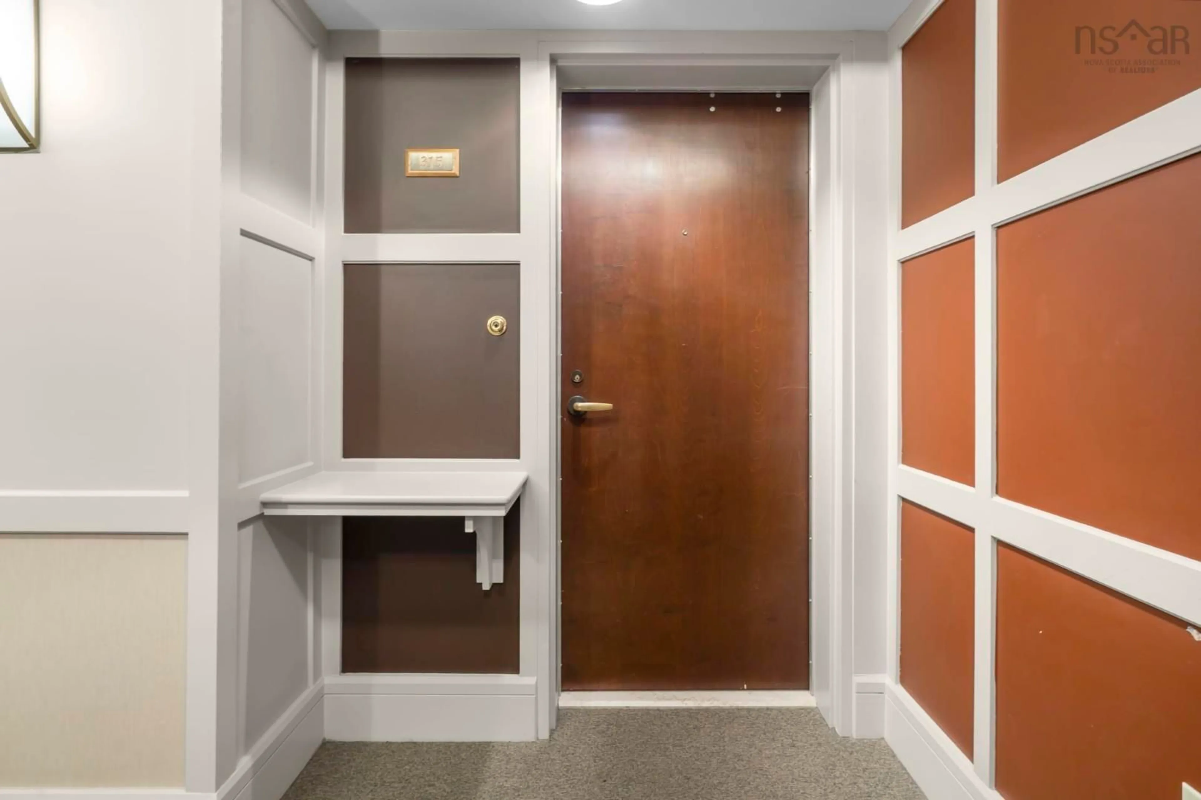 Indoor foyer for 1479 Lower Water St #315, Halifax Nova Scotia B3J 3Z3