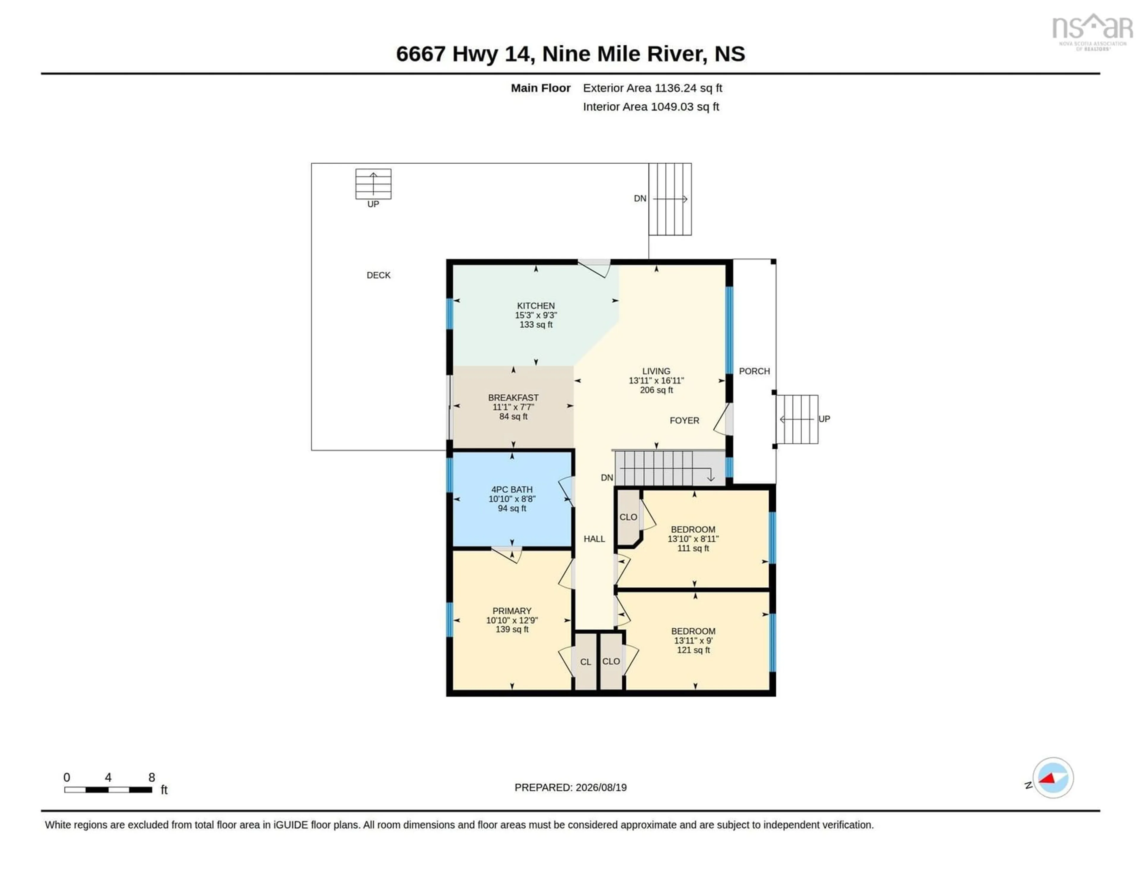 Floor plan for 6667 Highway 14, Nine Mile River Nova Scotia B2S 2V7