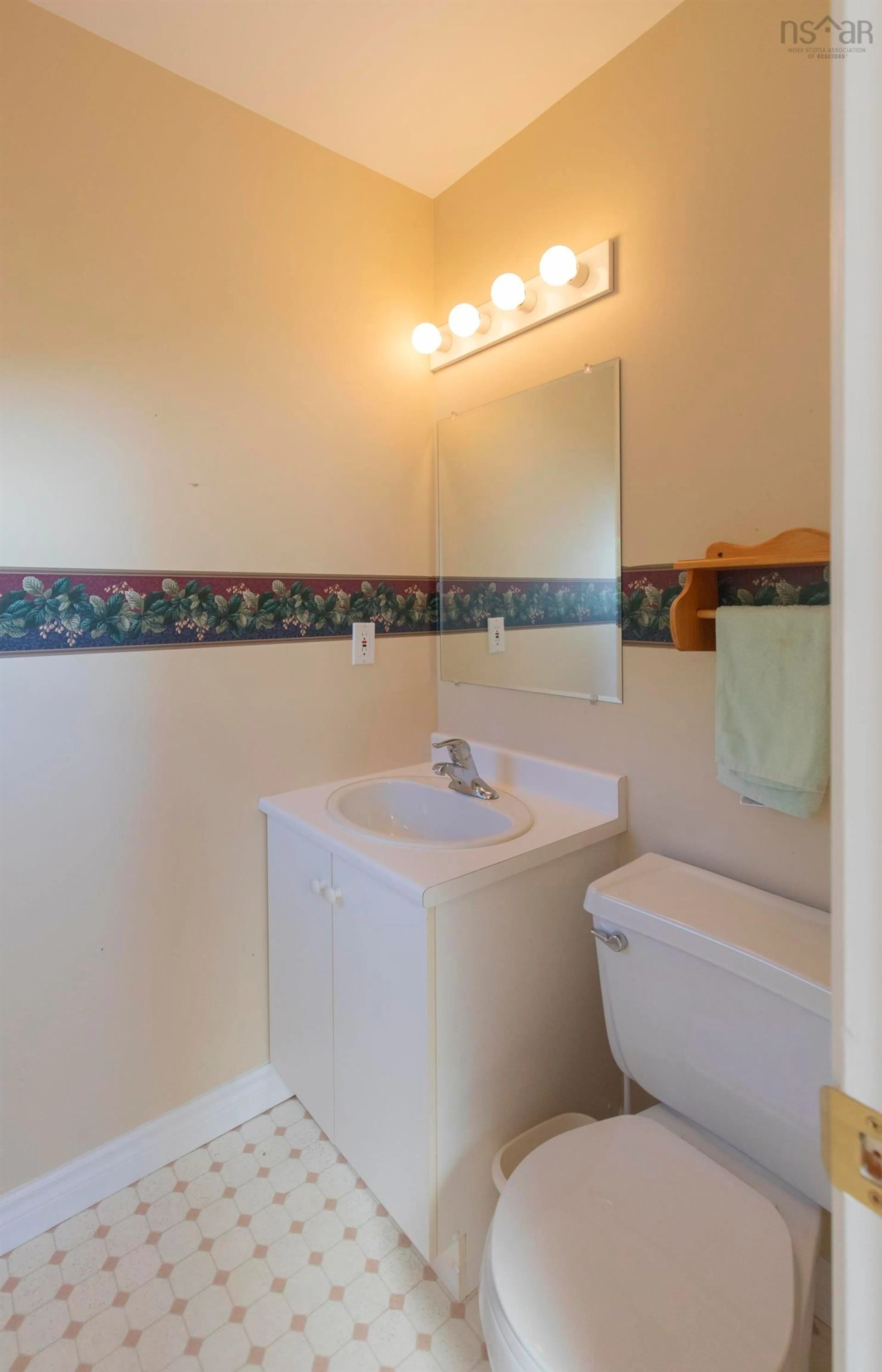 Standard bathroom, ceramic/tile floor for 27 Willowbend Crt, Bridgewater Nova Scotia B4V 3V9