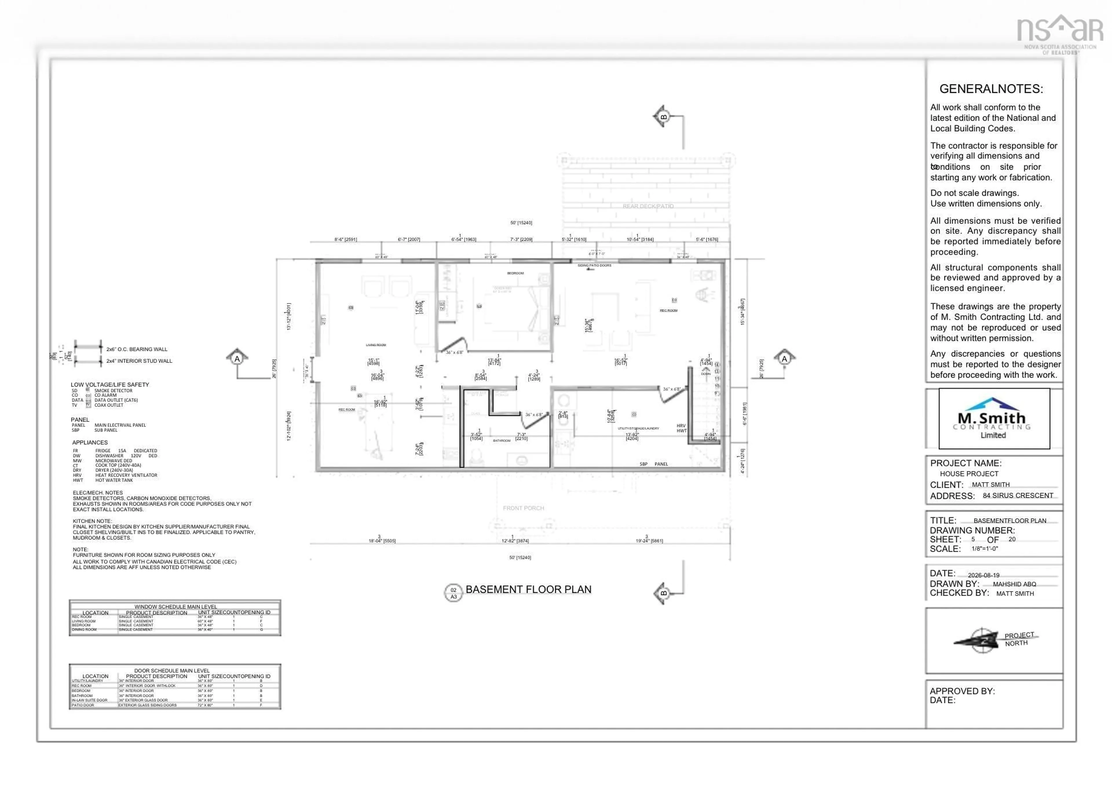 Floor plan for 84 Sirius Cres, Dartmouth Nova Scotia B2W 4L5