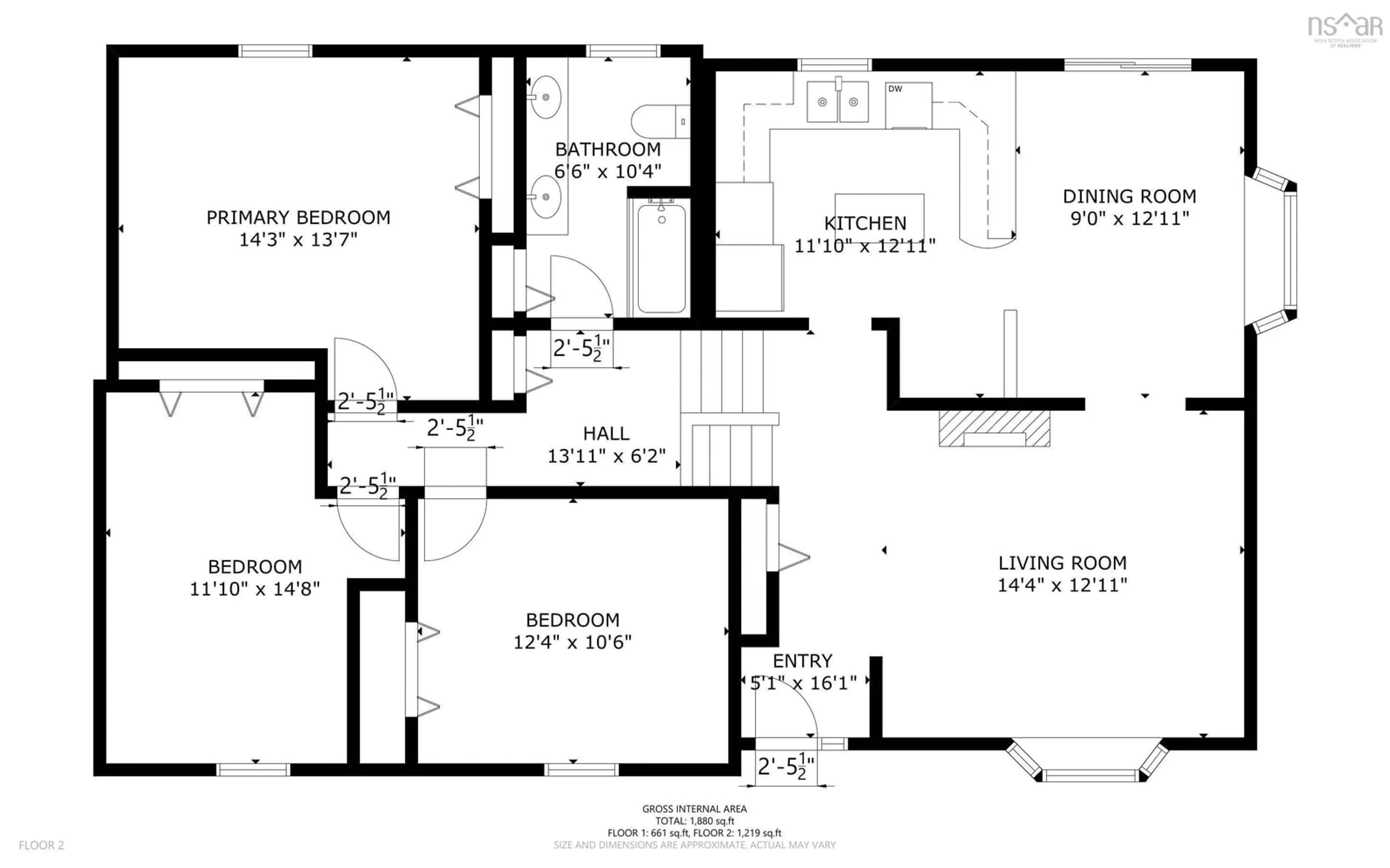 Floor plan for 44 Lake Dr, Mount Uniacke Nova Scotia B0N 1Z0