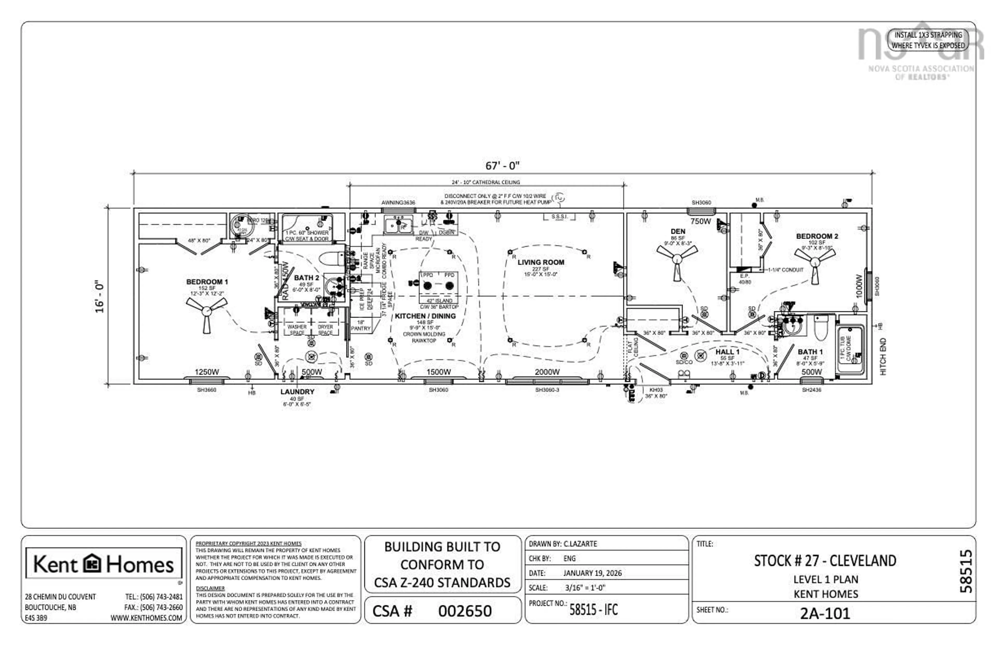 Floor plan for Lot 506 Fulton Crt, Elmsdale Nova Scotia B2S 0H4