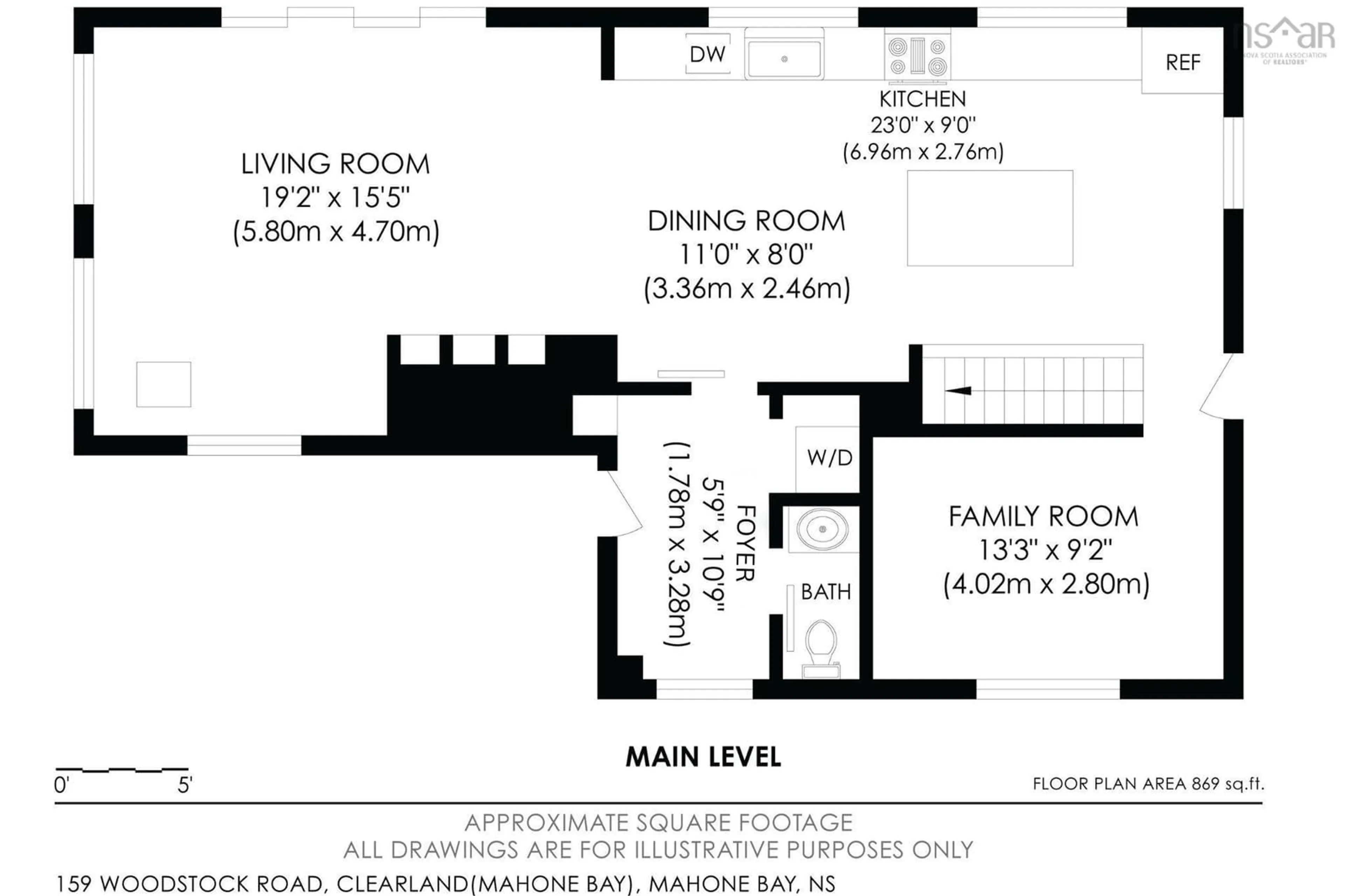 Floor plan for 159 Woodstock Rd, Clearland Nova Scotia B0J 2E0