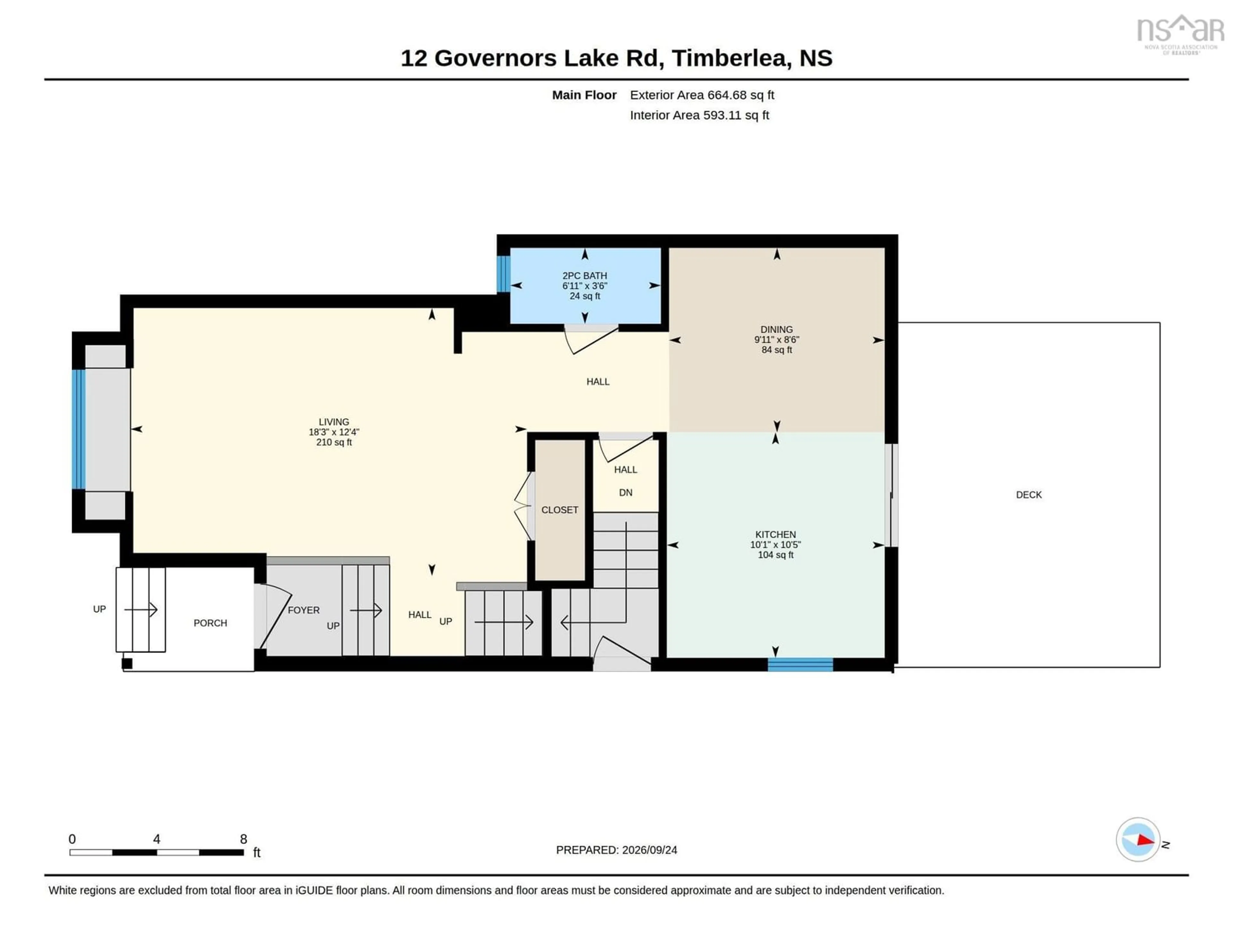 Floor plan for 12 Governors Lake Dr #Dr., Timberlea Nova Scotia B3T 1N1