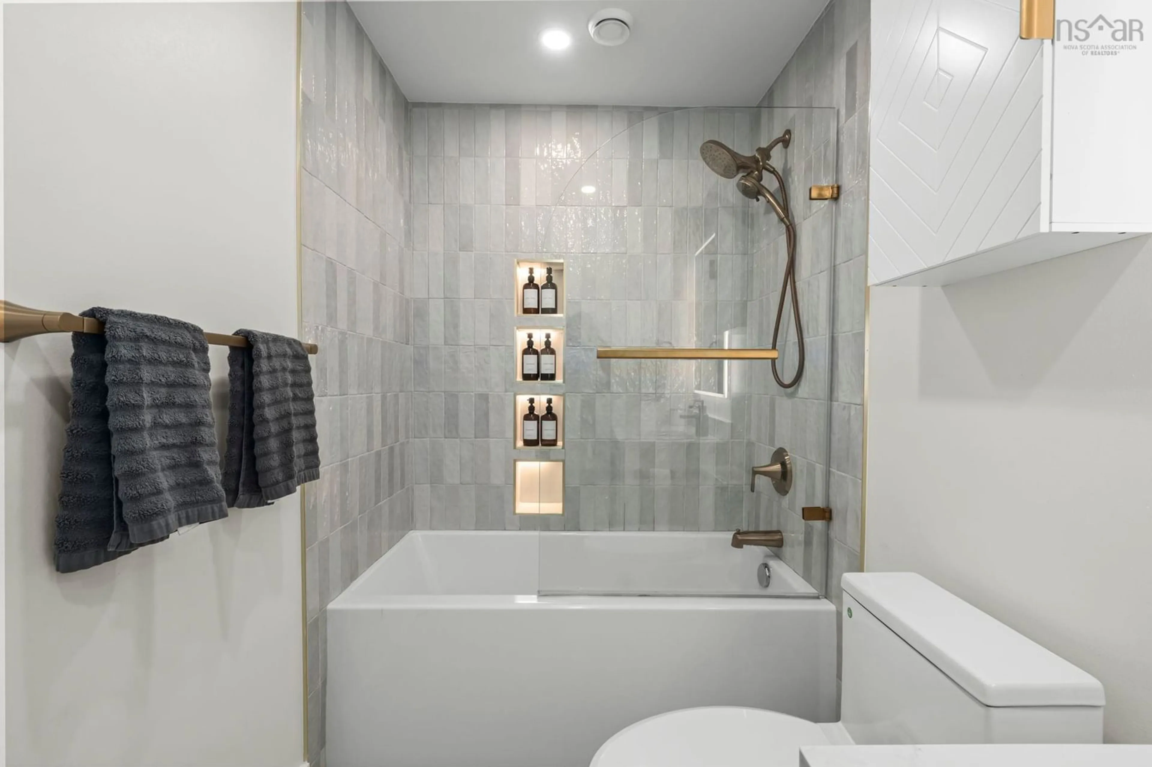 Contemporary bathroom, ceramic/tile floor for 5769 Cunard St #502, Halifax Peninsula Nova Scotia B3E 1C8