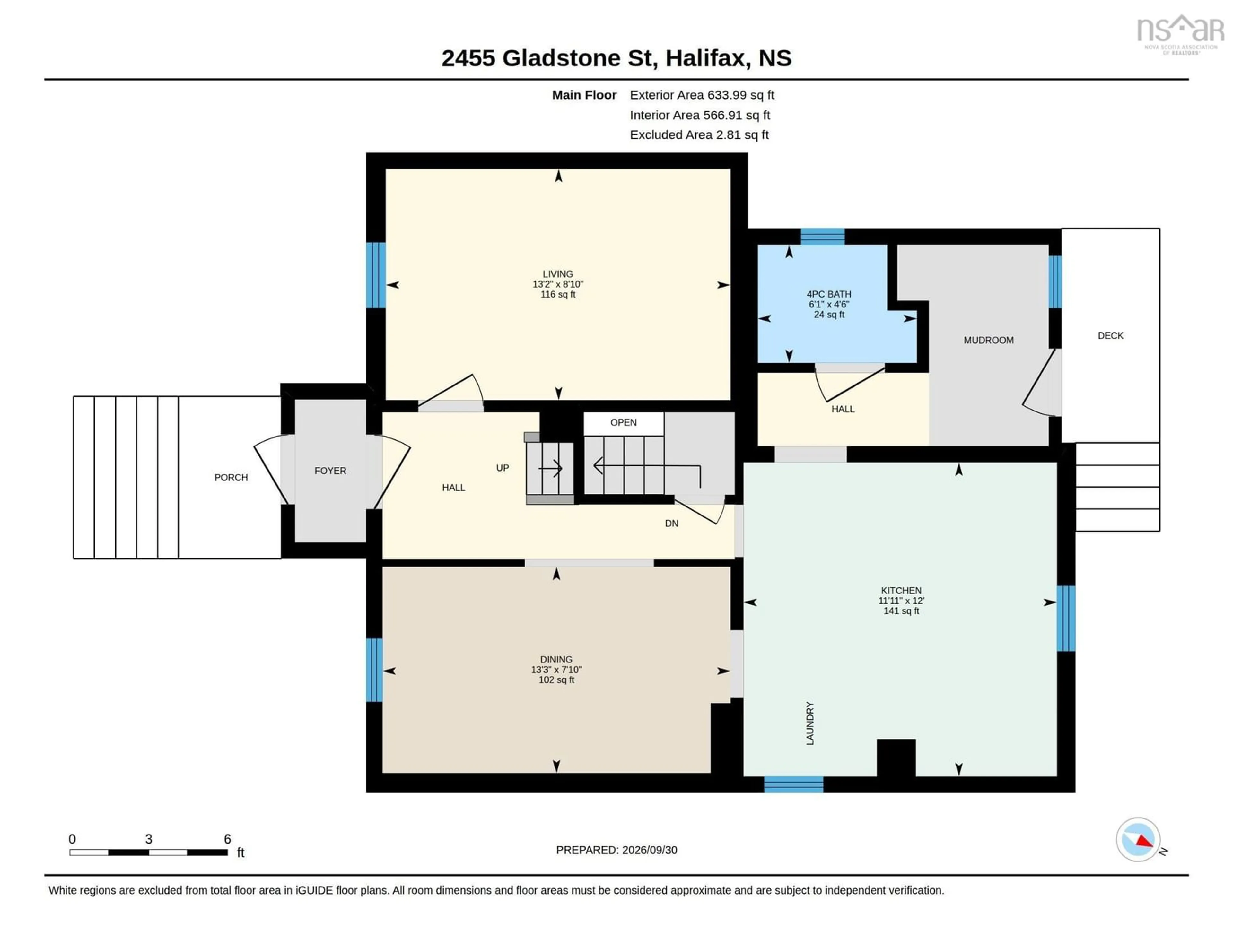 Floor plan for 2455 Gladstone St, Halifax Nova Scotia B3K 4W2