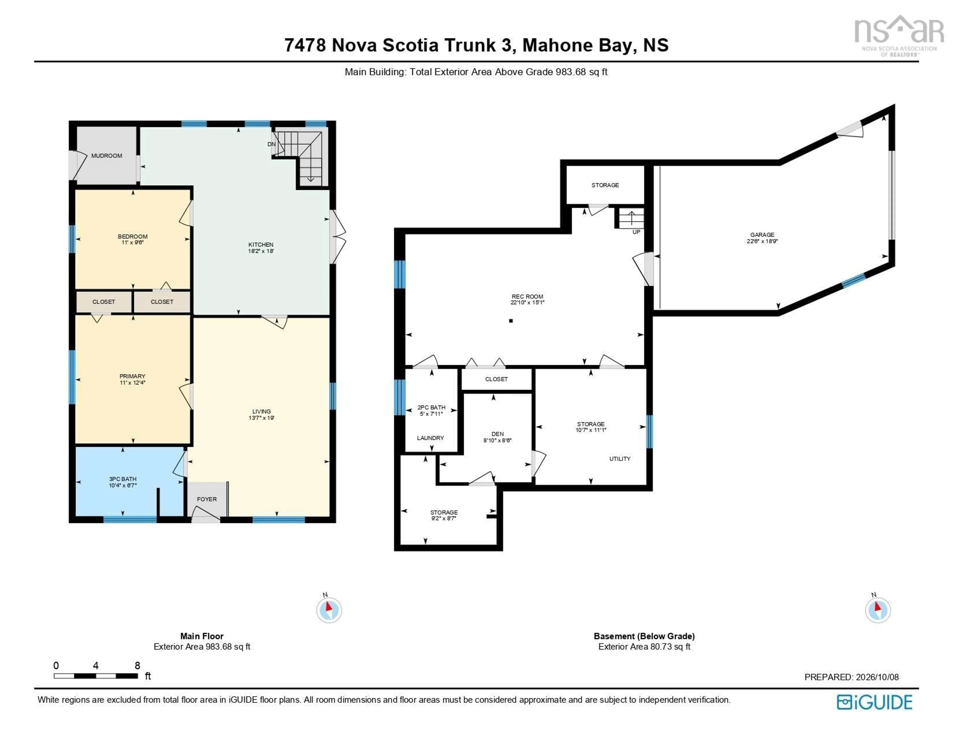 Floor plan for 7478 Highway 3, Martins River Nova Scotia B0J 2E0
