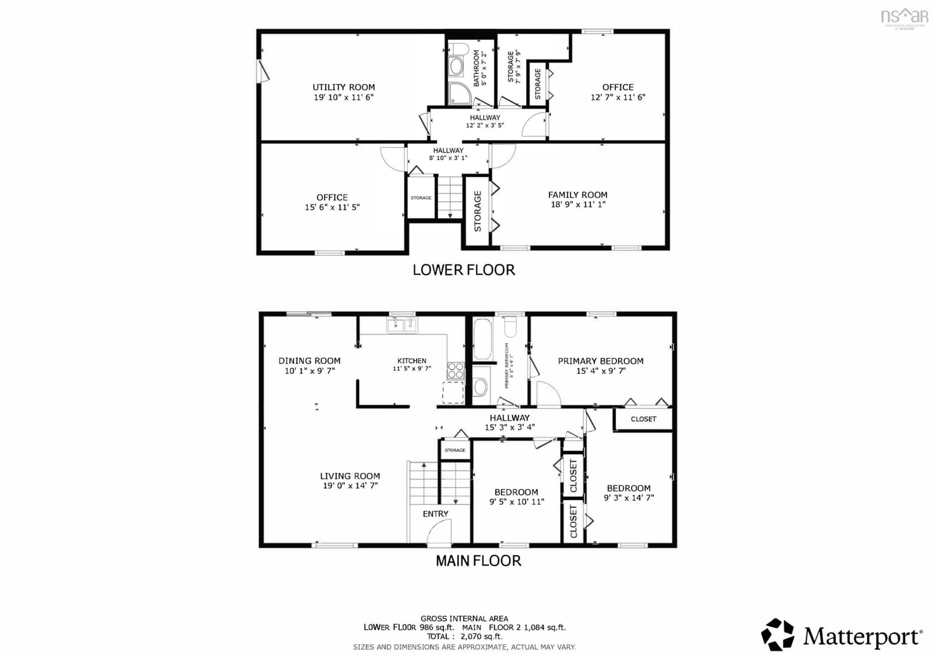 Floor plan for 661 Balser Dr, Kingston Nova Scotia B0P 1R0