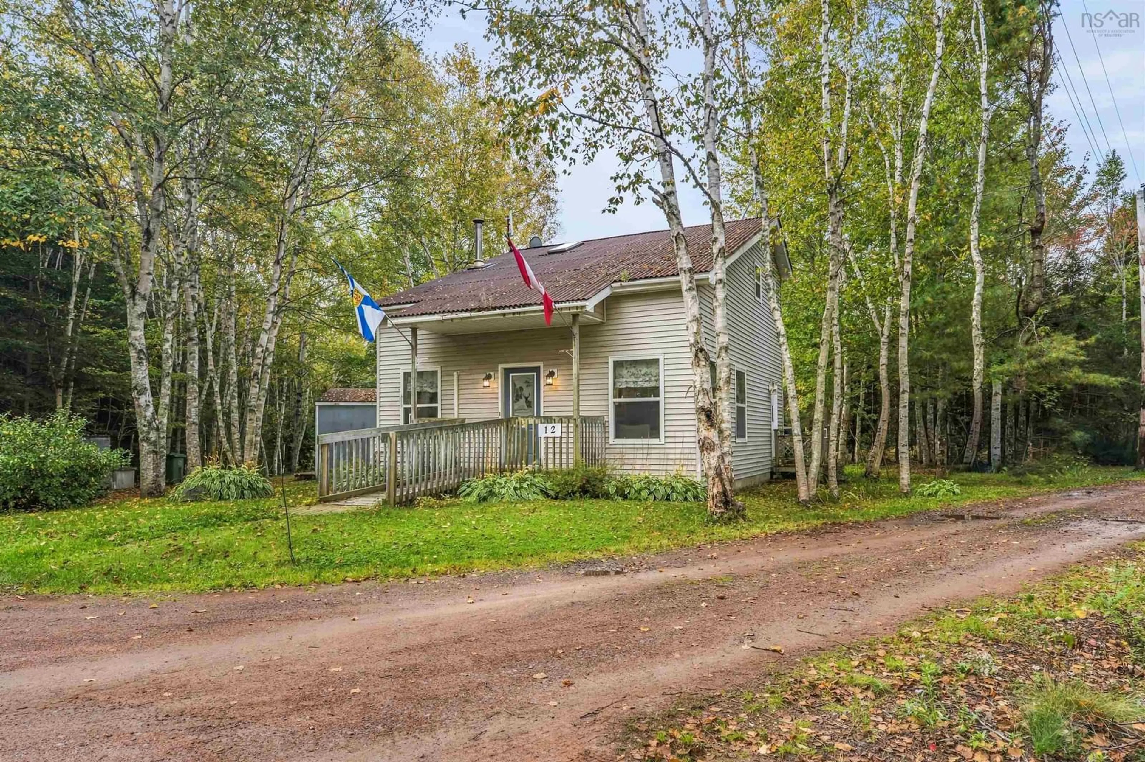 Unknown for 12 Tidal River Ridge Rd, Moose River Nova Scotia B0M 1N0