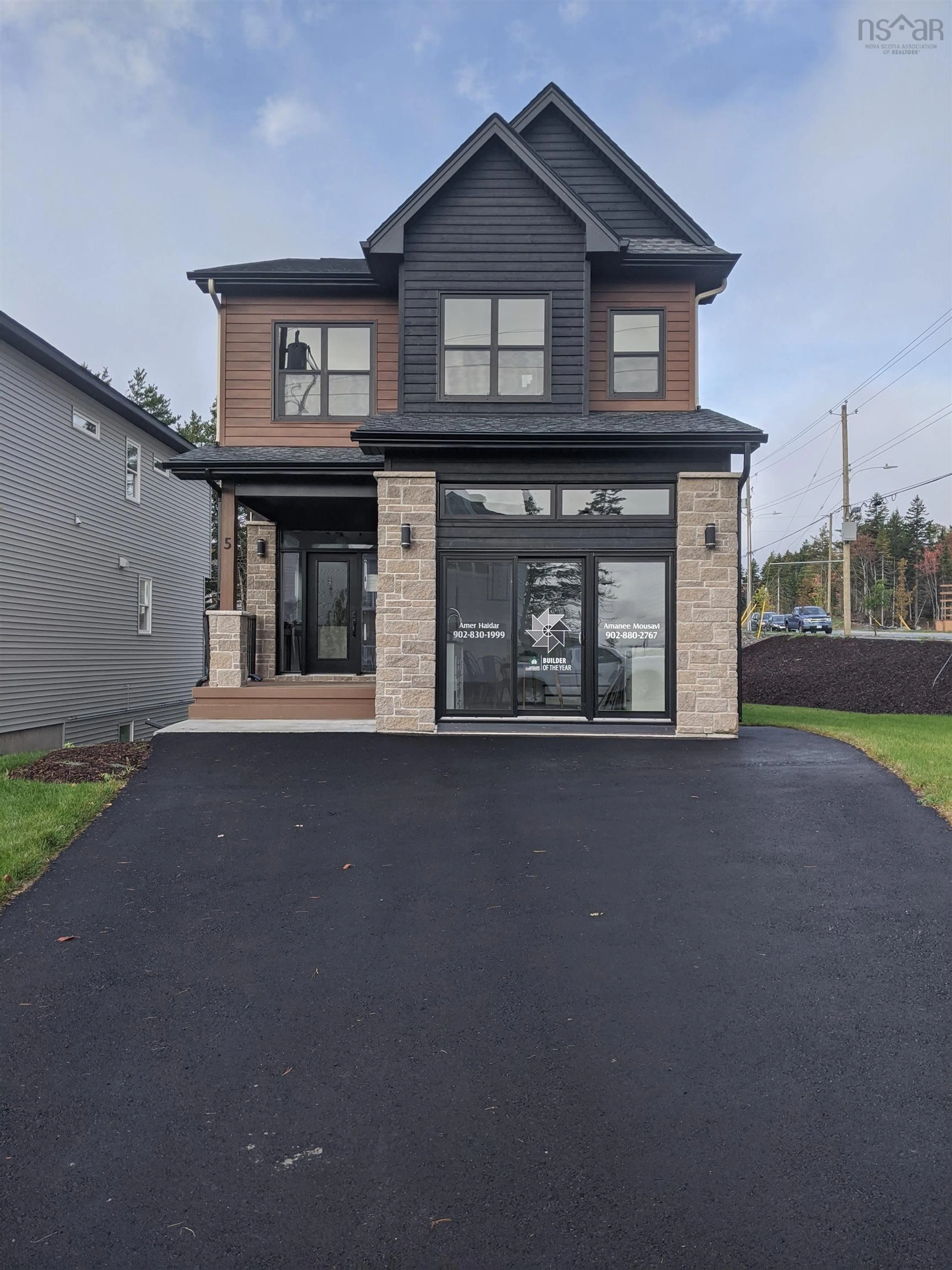 Home with brick exterior material, street for 5 Bristolton Ave, Bedford Nova Scotia B4B 0Z4