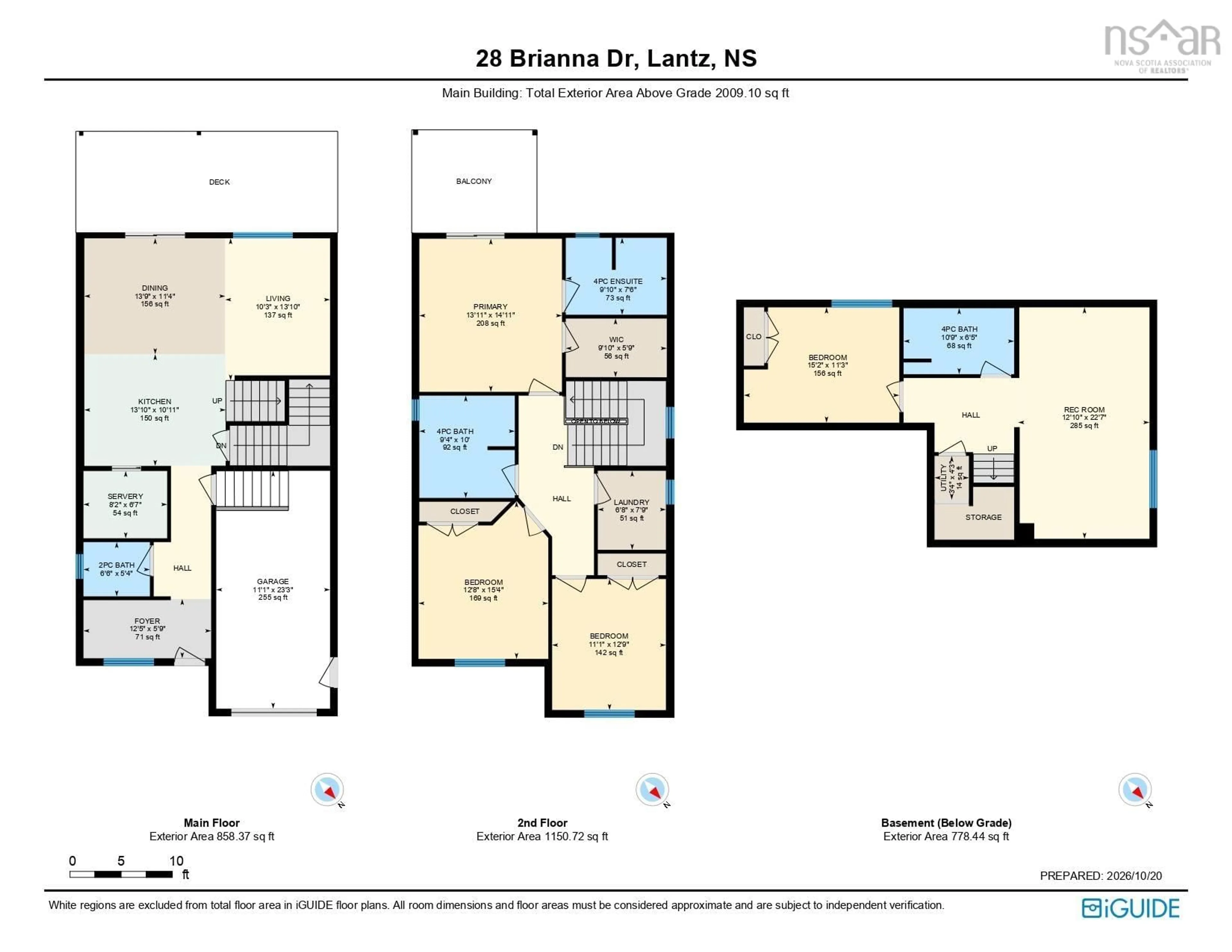 Floor plan for 28 Brianna Dr, Lantz Nova Scotia B2S 0K4