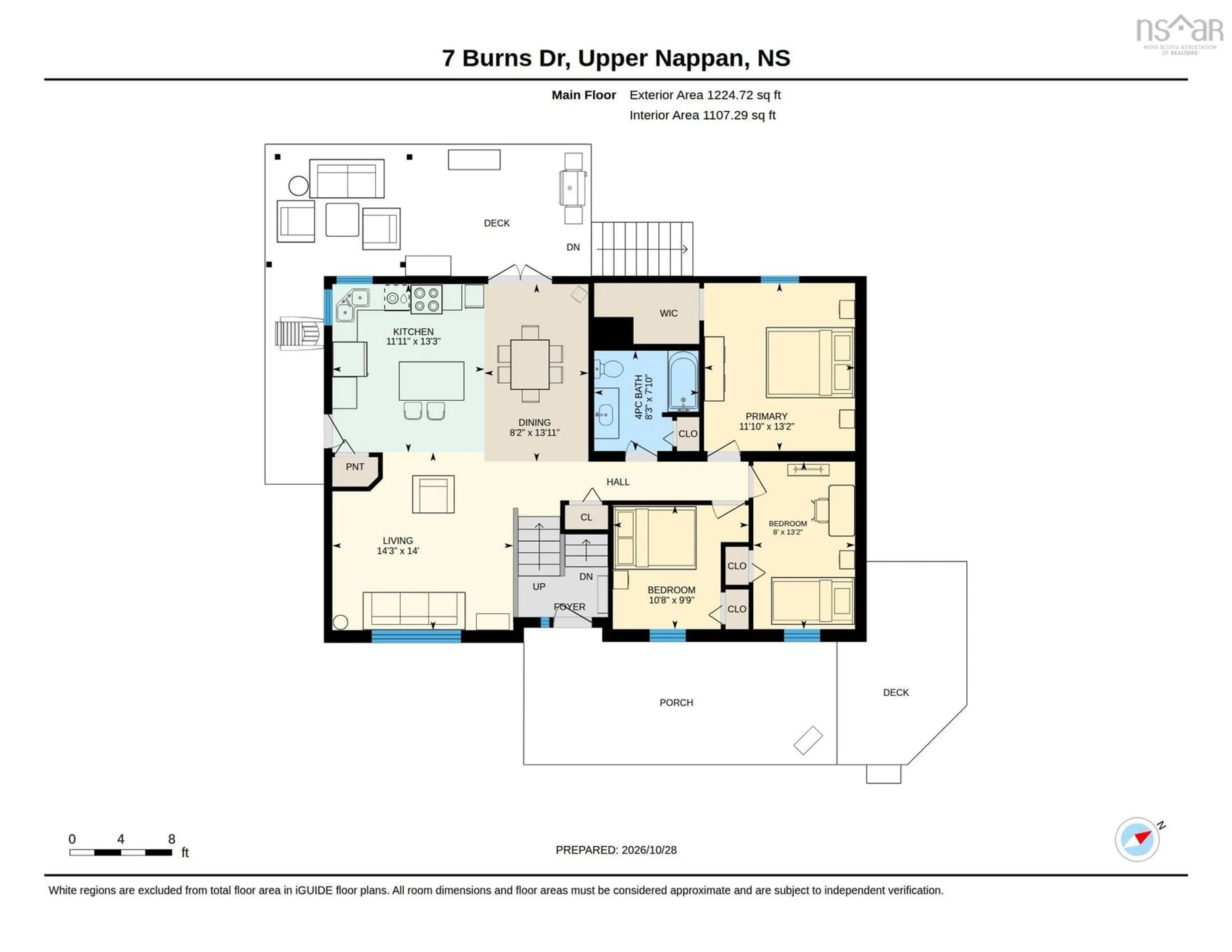 Floor plan for 7 Burns Dr, Upper Nappan Nova Scotia B4H 3Y4